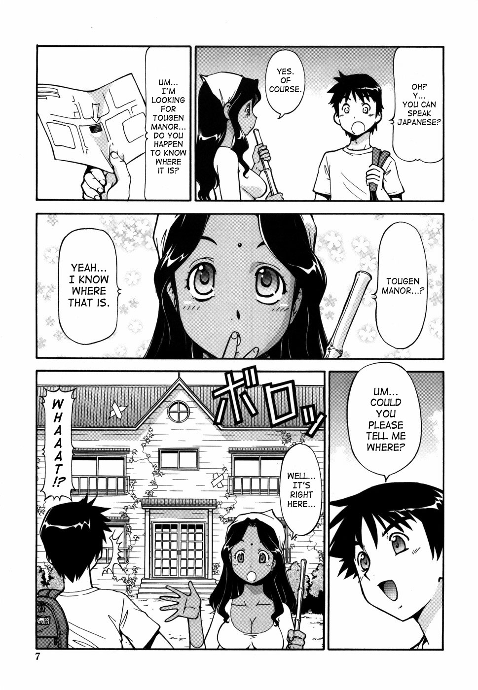 Momoiro Geshuku Utopian | Safety Lodging House Utopian page 9 full