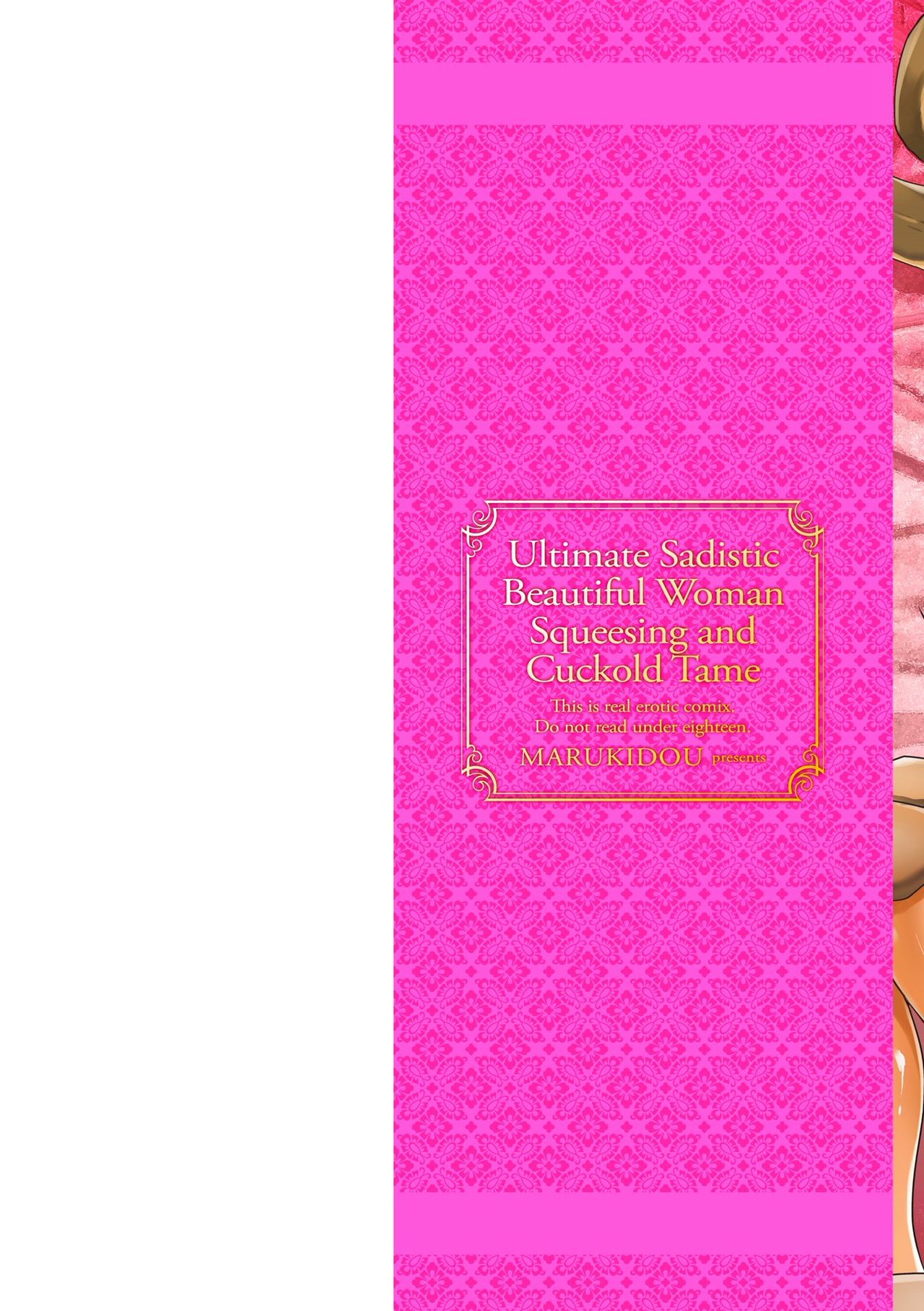 Do-S Bijo-tachi no Sakusei & Netorare Choukyou - Ultimate Sadistic Beautiful Woman Squeesing and Cuckold Tame page 2 full