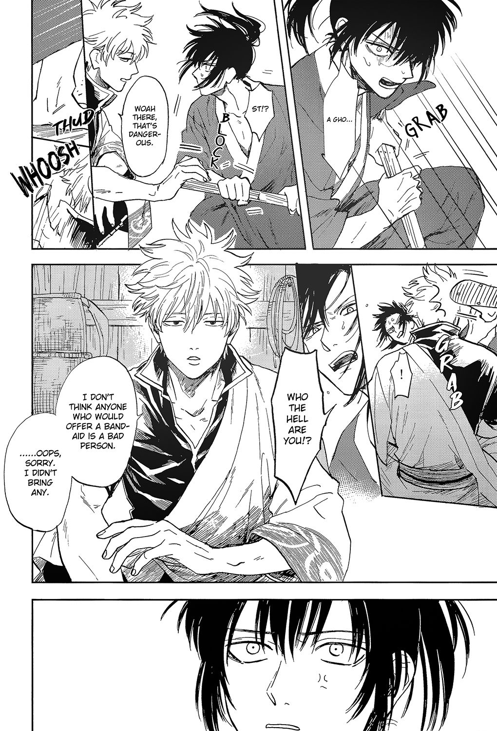 Yowacchimauze | Become Weak page 4 full