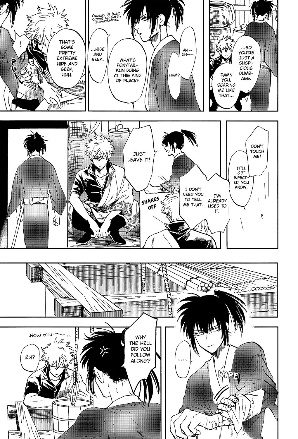 Yowacchimauze | Become Weak page 5 full