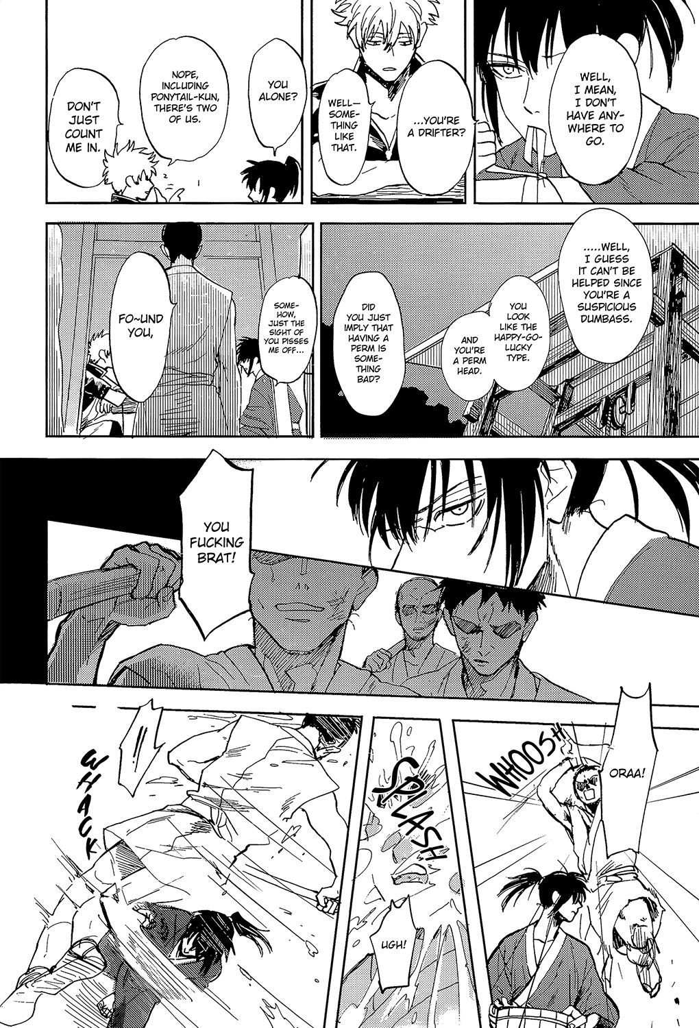 Yowacchimauze | Become Weak page 6 full