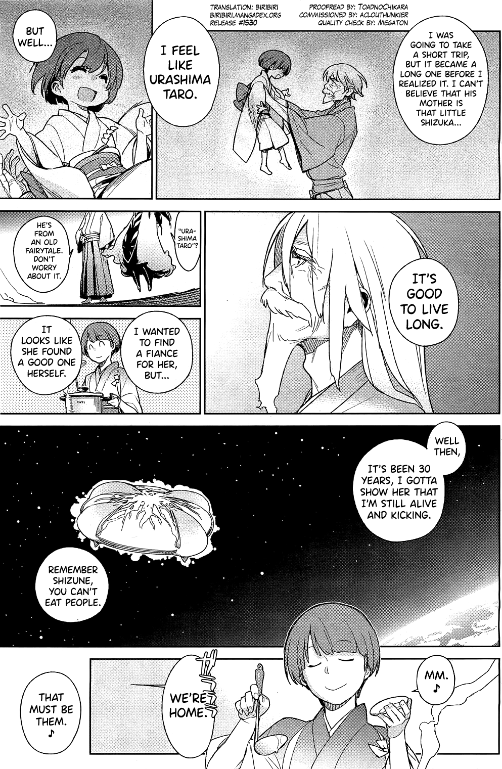 Stay Seeds Ch. 5 page 3 full