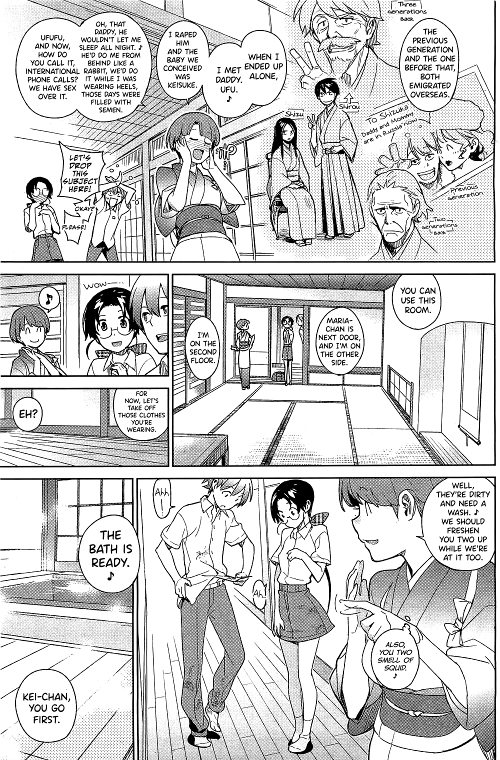 Stay Seeds Ch. 5 page 5 full