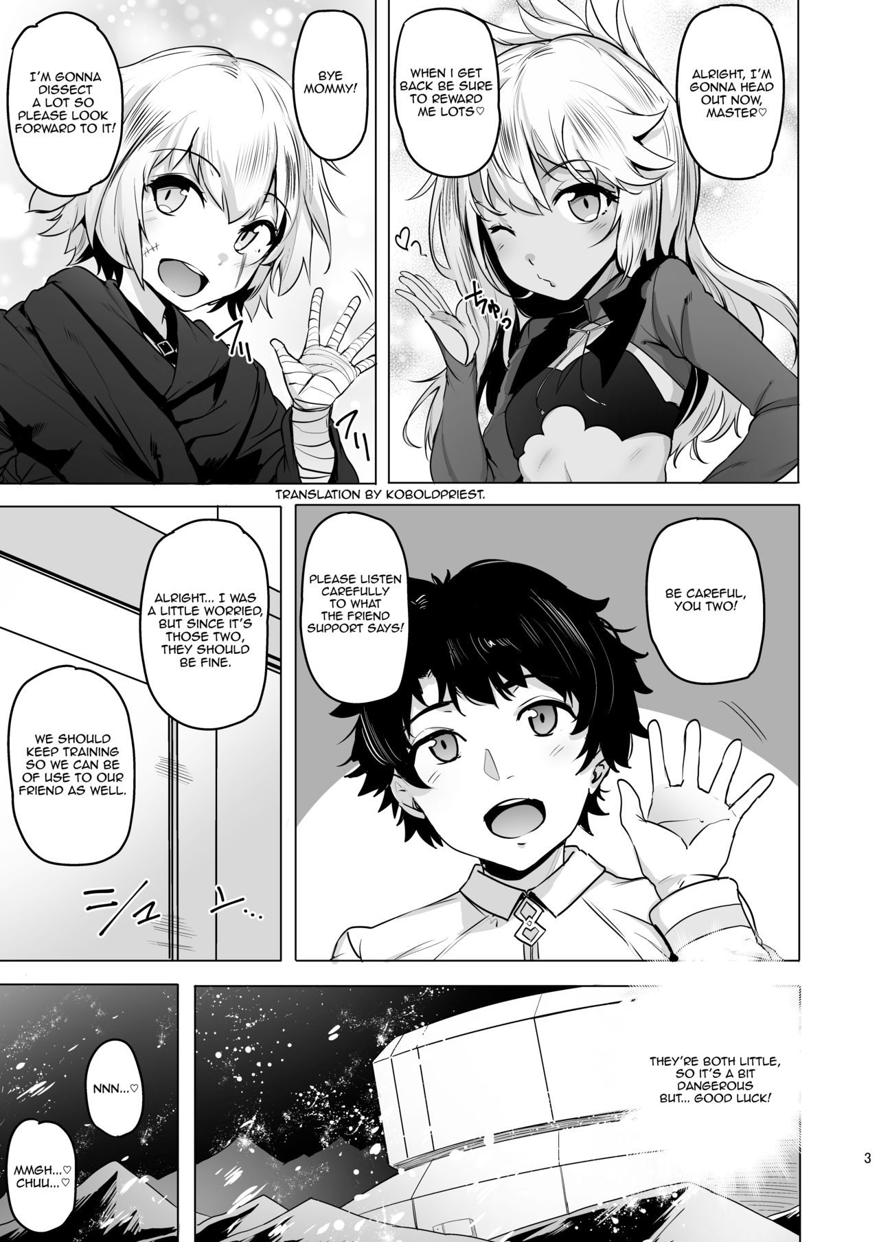 Chaldea Supporter page 4 full