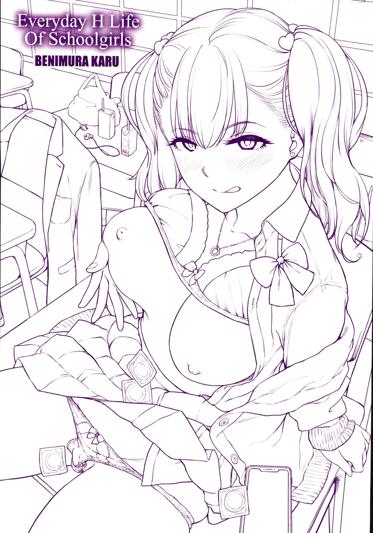 Onnanoko no Gakkou Sex - Everyday H Life Of Schoolgirls page 3 full