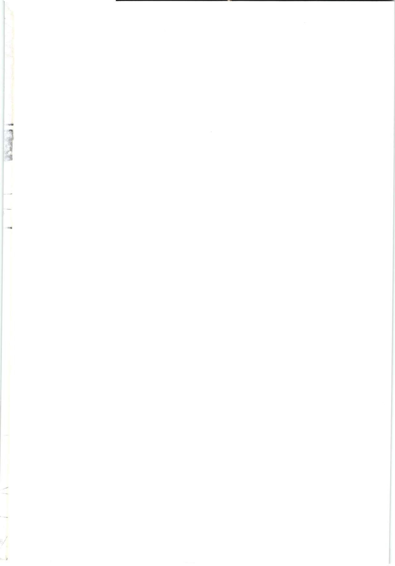 Imouto ni Muri o Shouchi de Onegai Shitemita Kekka wwwwww page 2 full