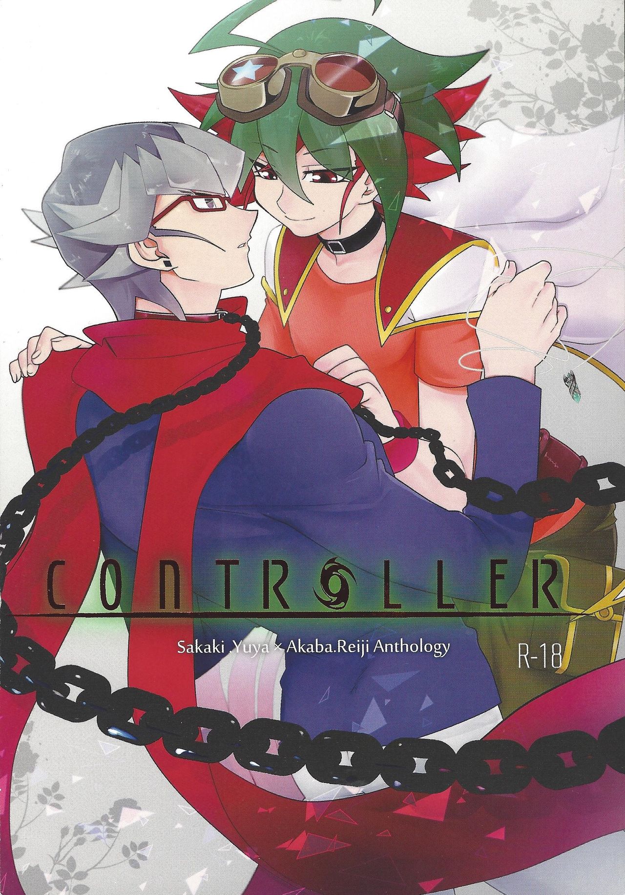 CONTROLLER page 1 full