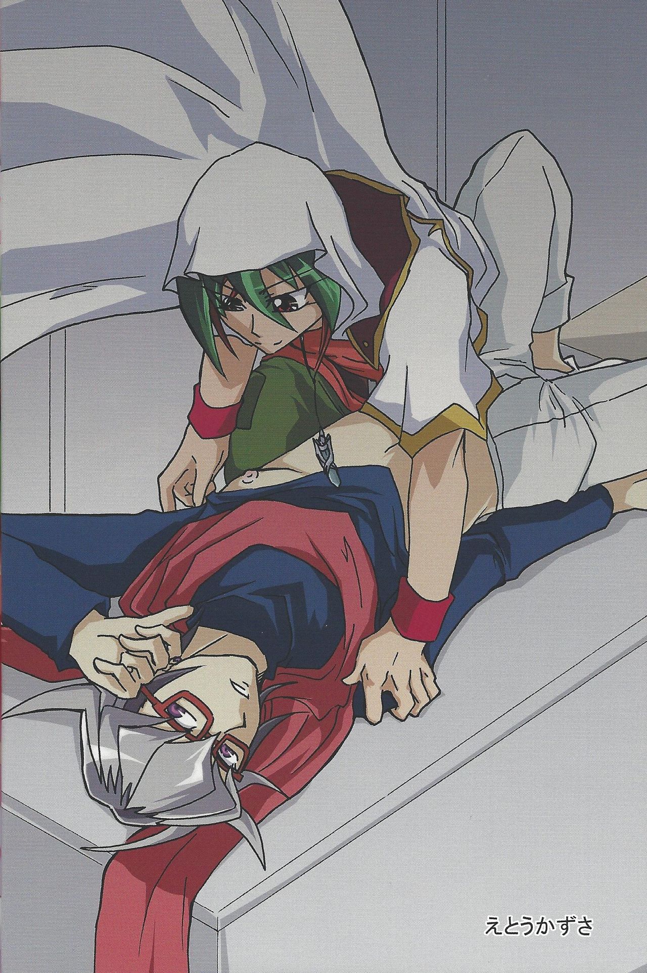 CONTROLLER page 4 full