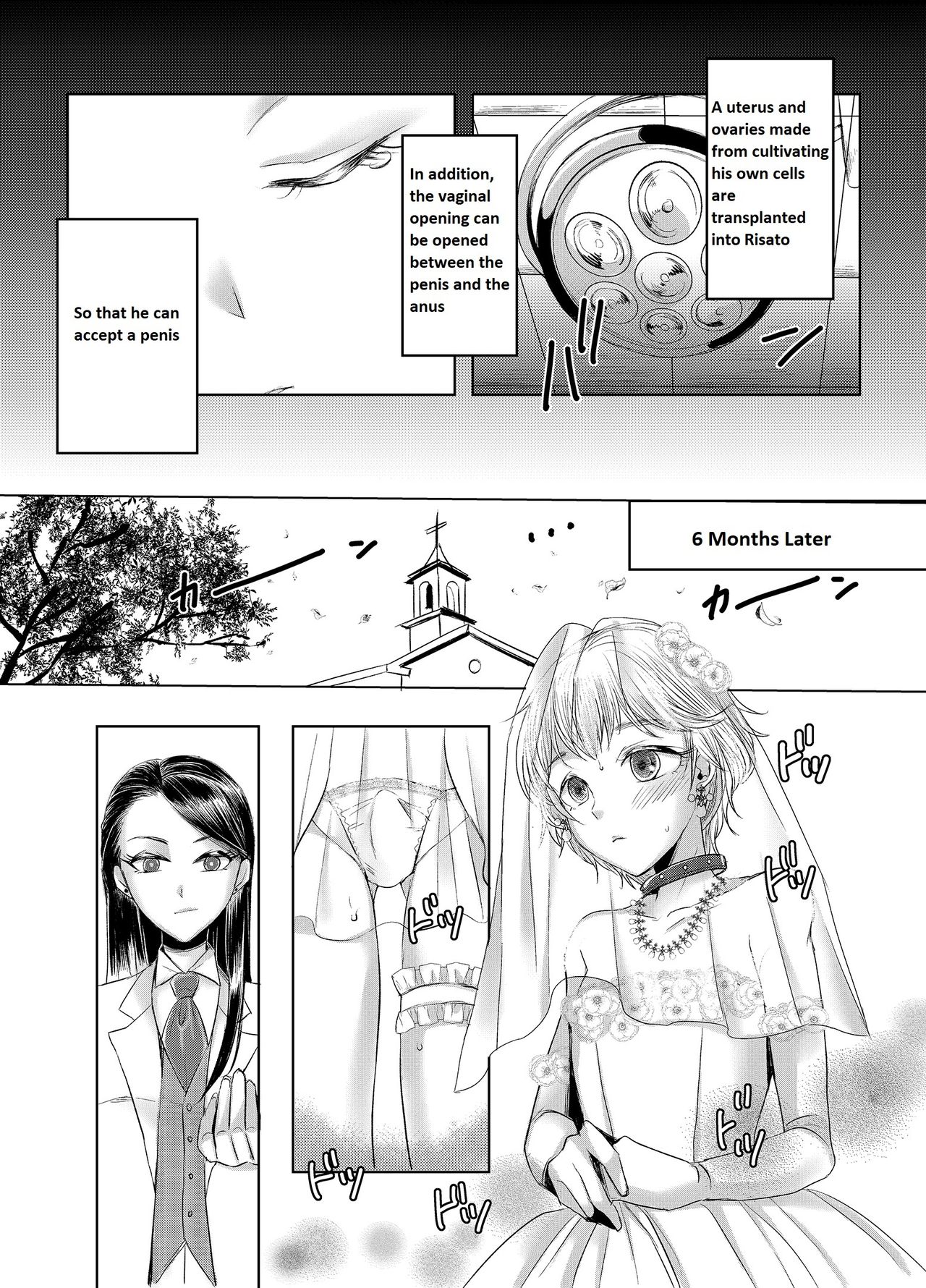 Joken Kokka ni Okeru Konin to Kazoku Seikatsu page 7 full
