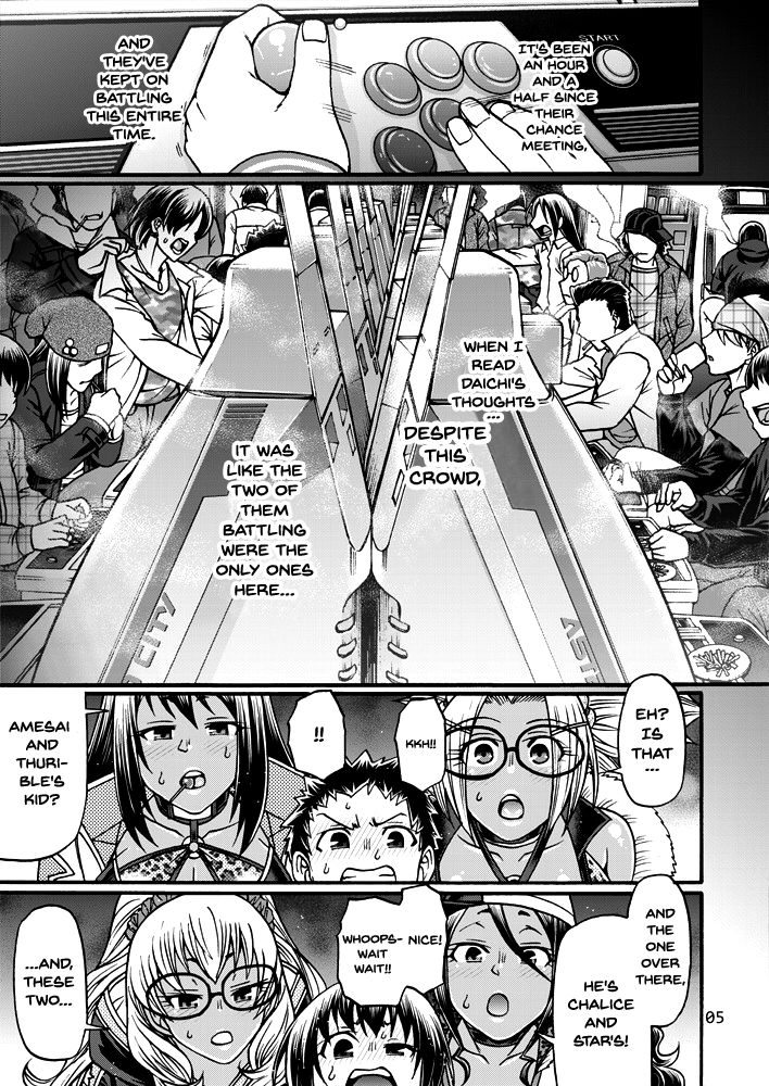 Black Witches 4 page 4 full