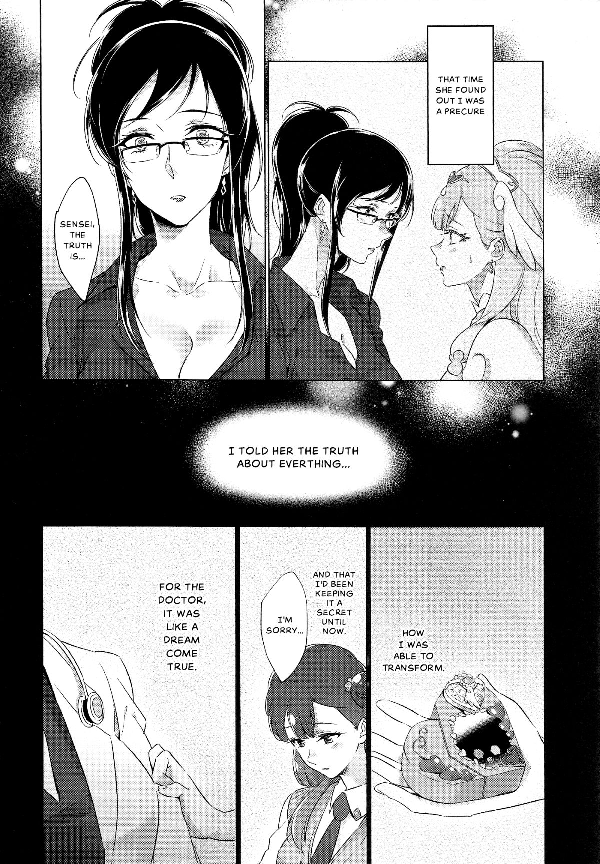 Tenshi no Omocha | Angel's Toy page 3 full