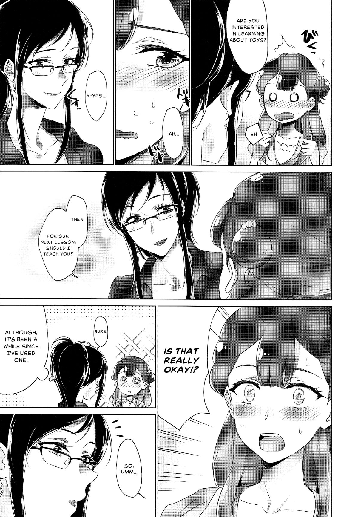 Tenshi no Omocha | Angel's Toy page 6 full