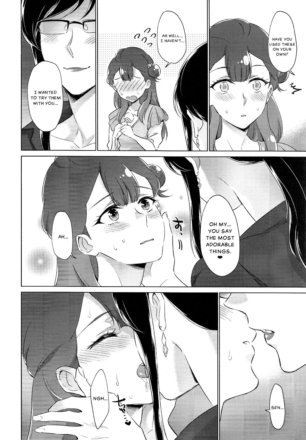 Tenshi no Omocha | Angel's Toy page 9 full