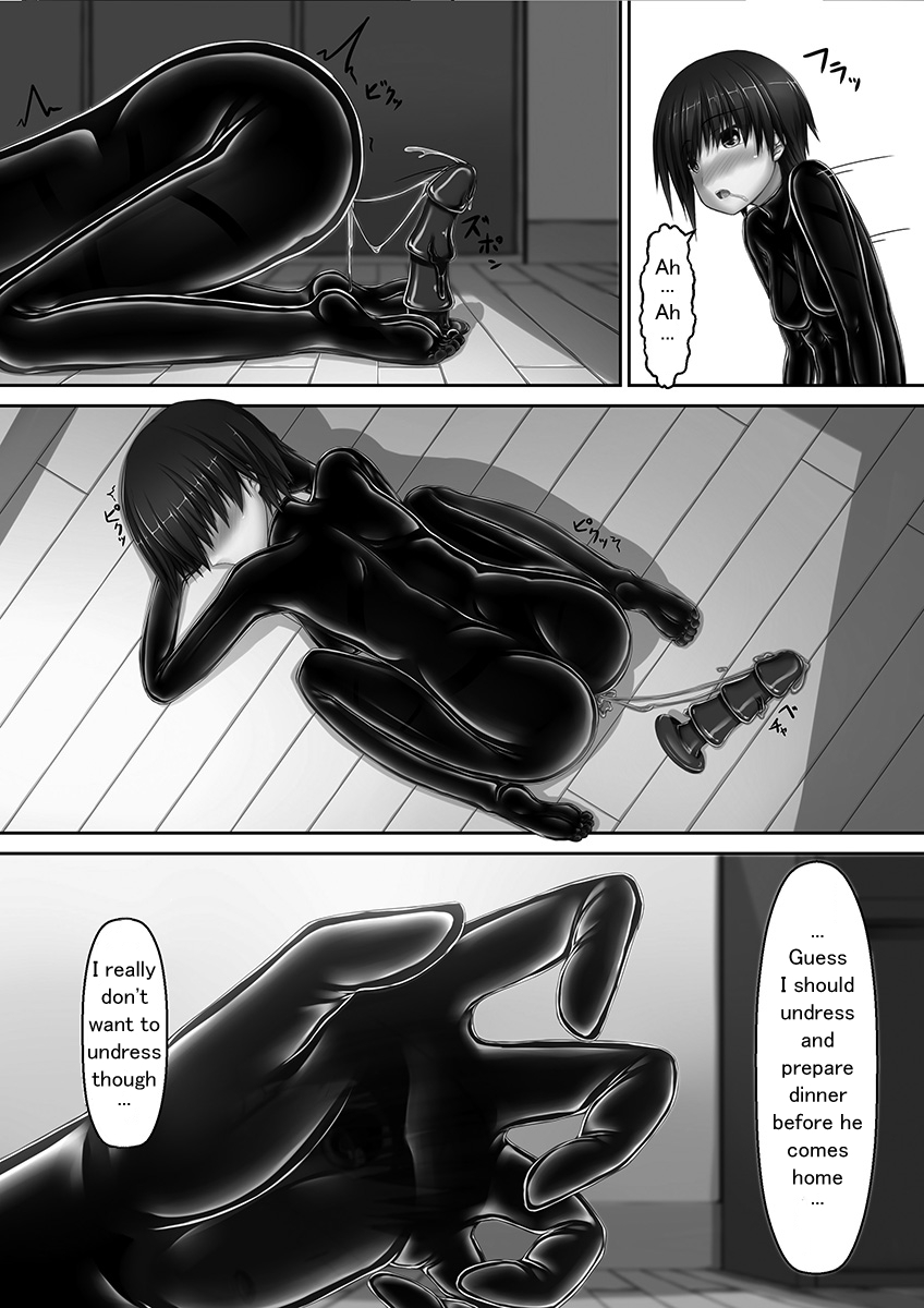 Beginning rubber page 10 full