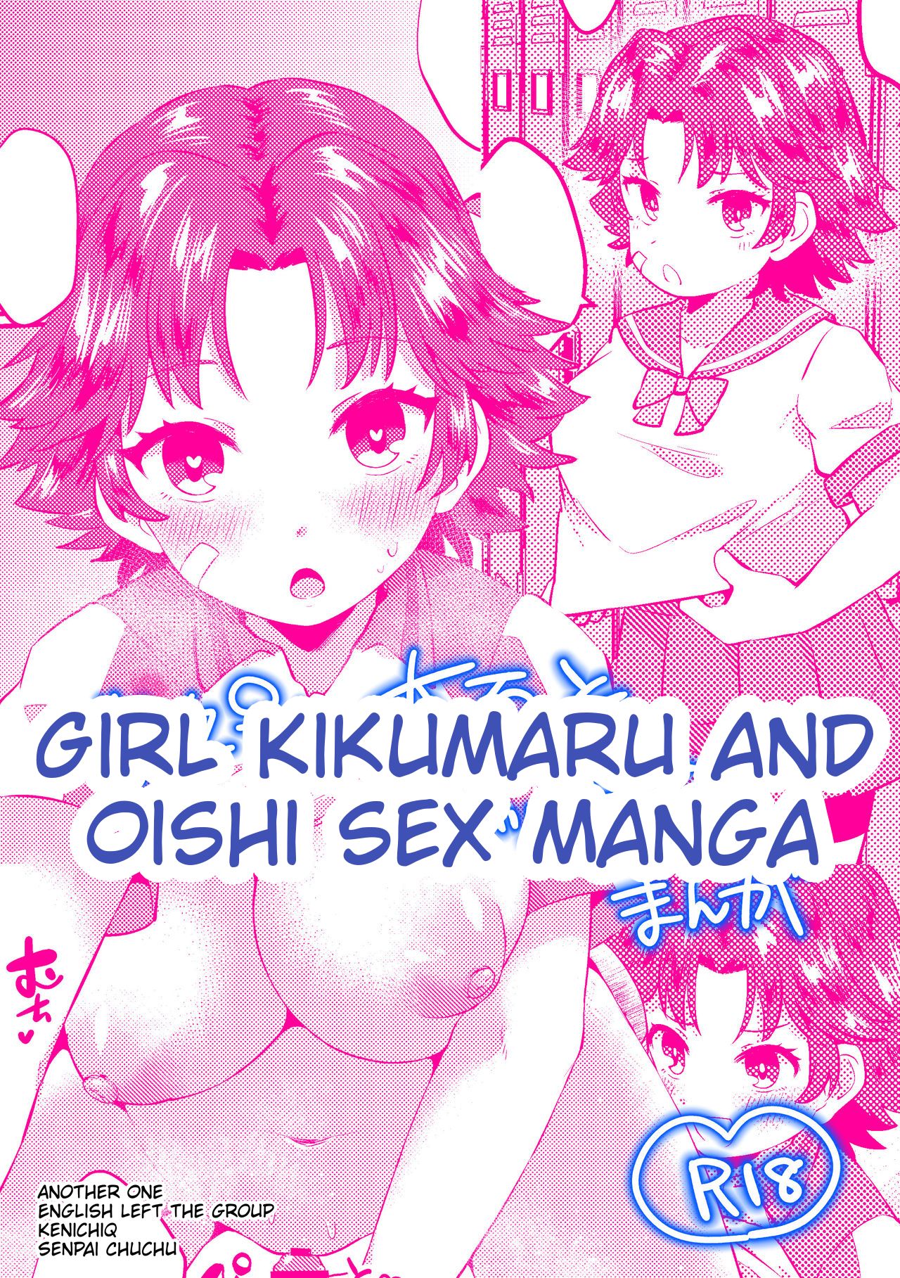 Kikumaru ♀ to Oishi ga Ecchi suru Manga | Girl Kikumaru and Oishi Sex Manga page 1 full
