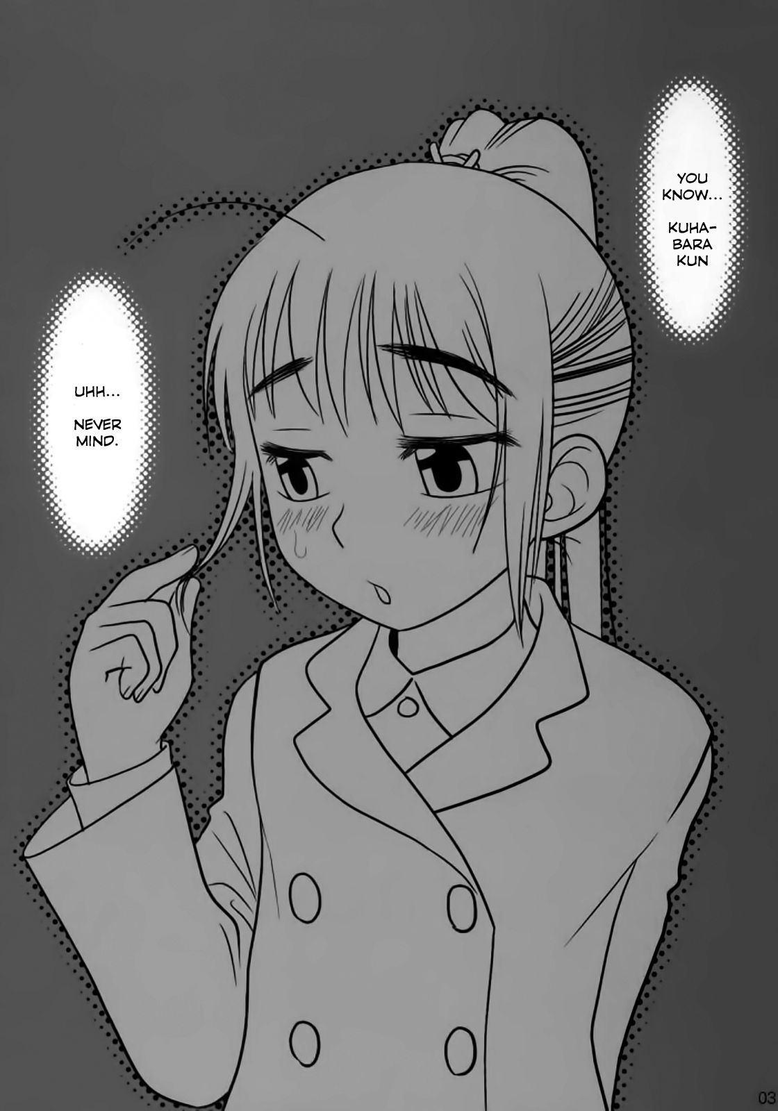 And and and page 2 full