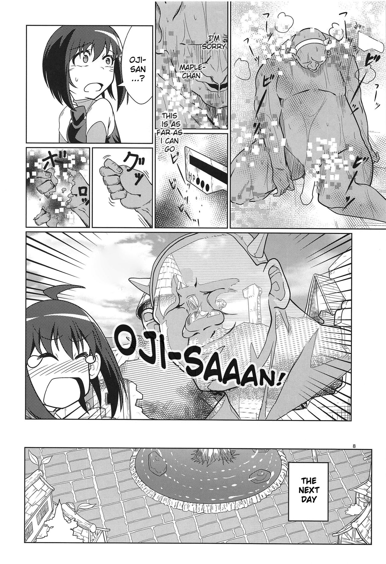 PvP Shimansen ka? page 7 full