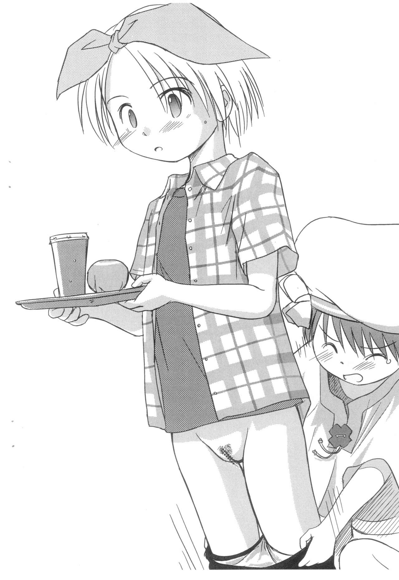 Jitsuyou-bon page 2 full