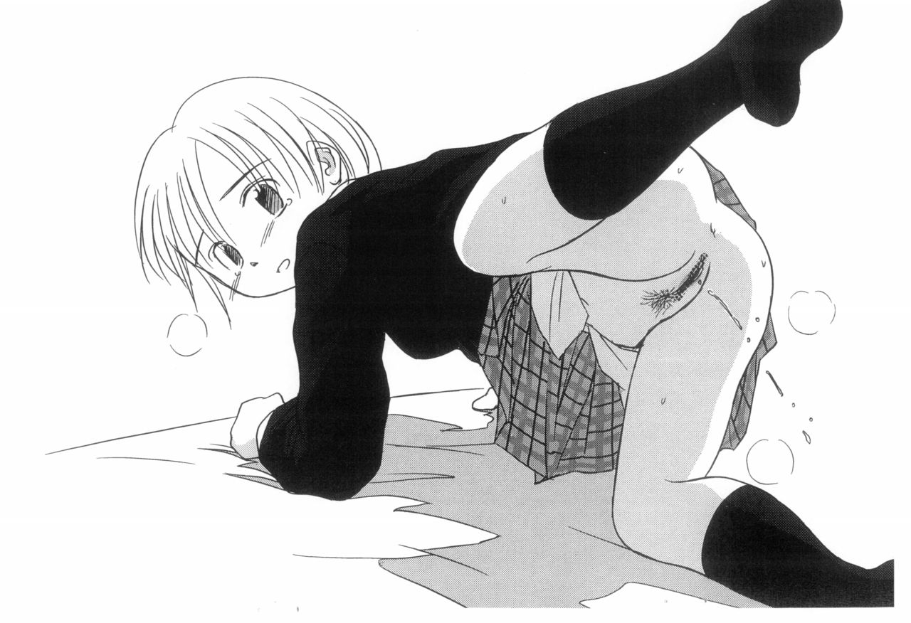 Jitsuyou-bon page 6 full