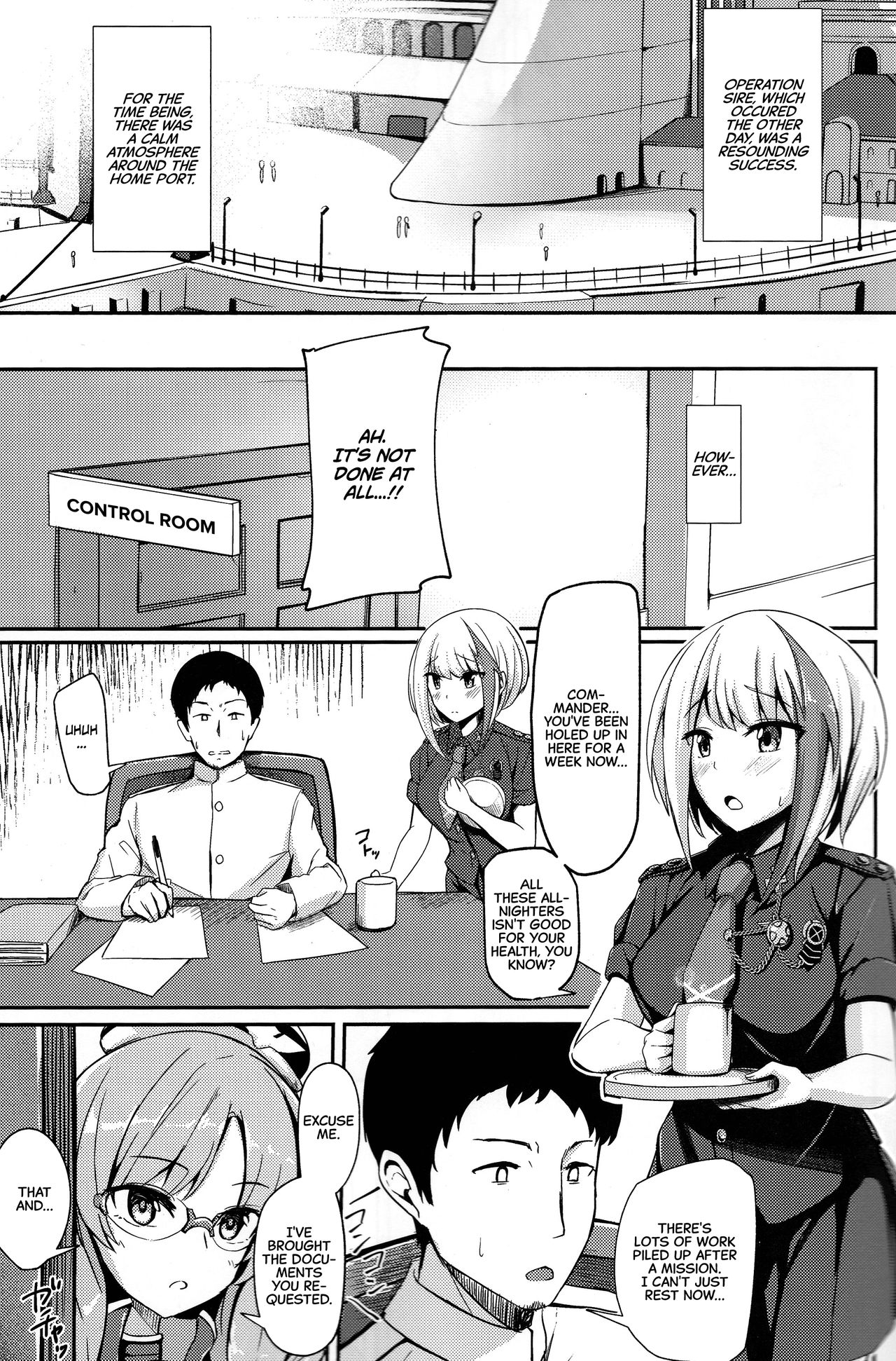 Ordinary Girl in LOVE...? page 2 full