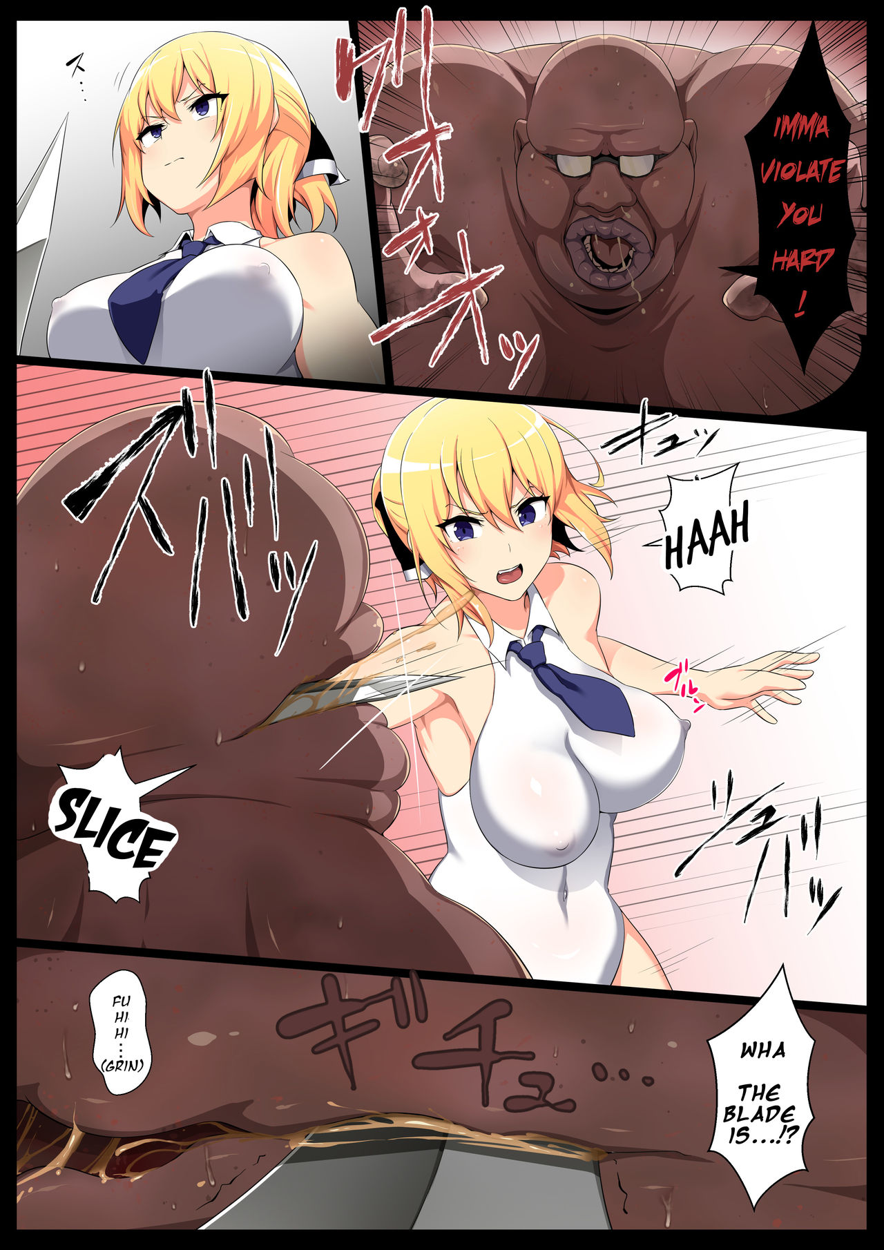 Uchigawa kara Niku o Yogosu 2/Defiling From the Inside page 3 full