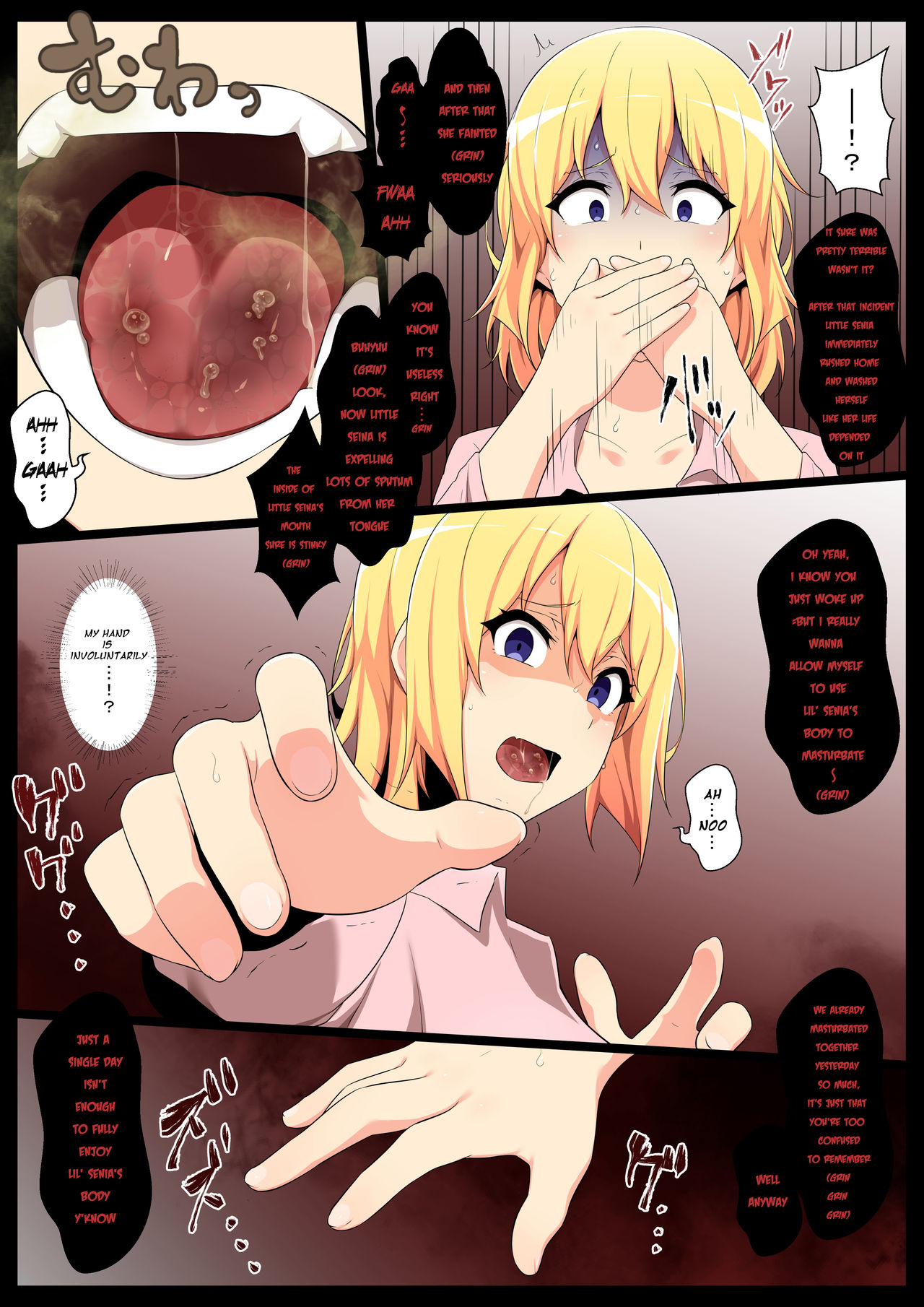 Uchigawa kara Niku o Yogosu 2/Defiling From the Inside page 7 full