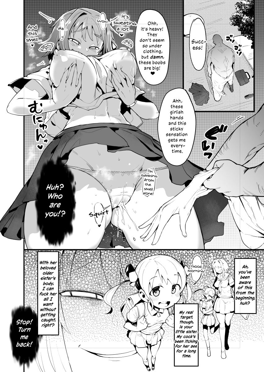 Kawamono no Hi | Skinsuit Day page 2 full
