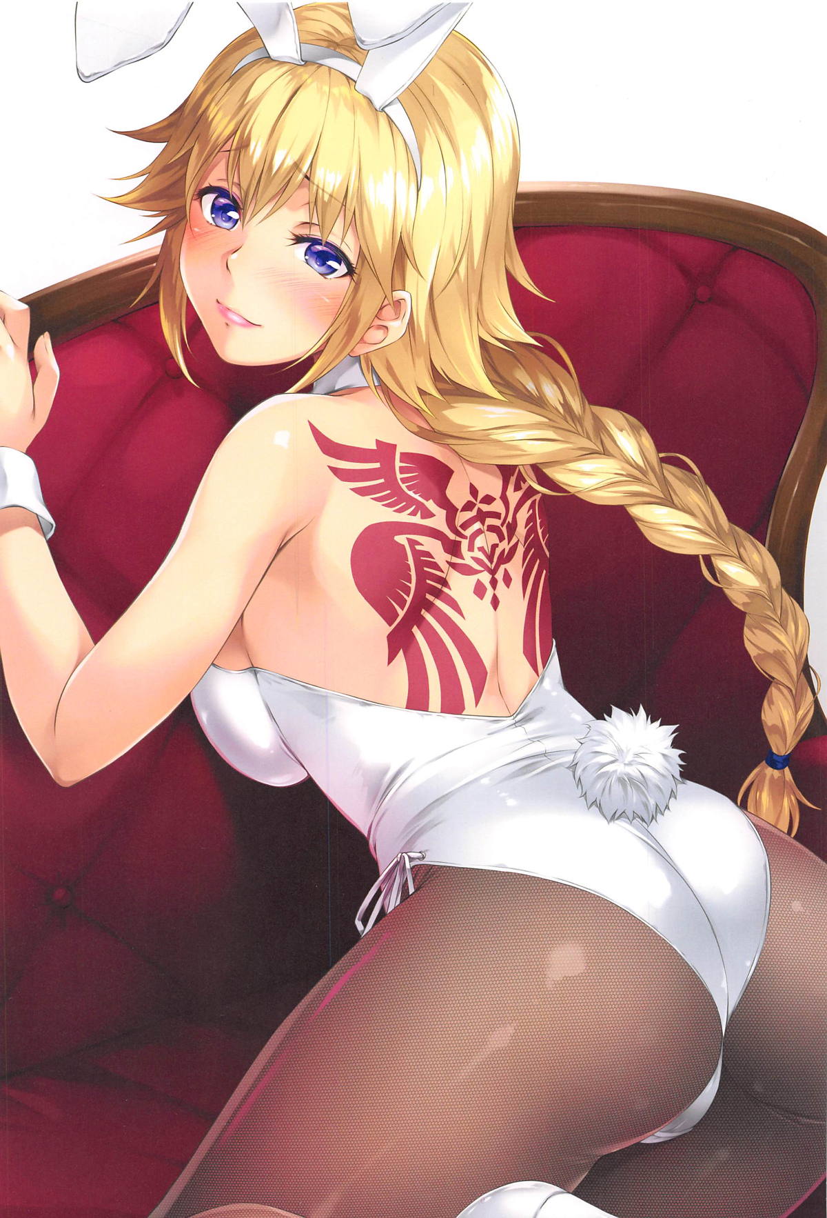 Kami-sama no Gohoushi page 2 full