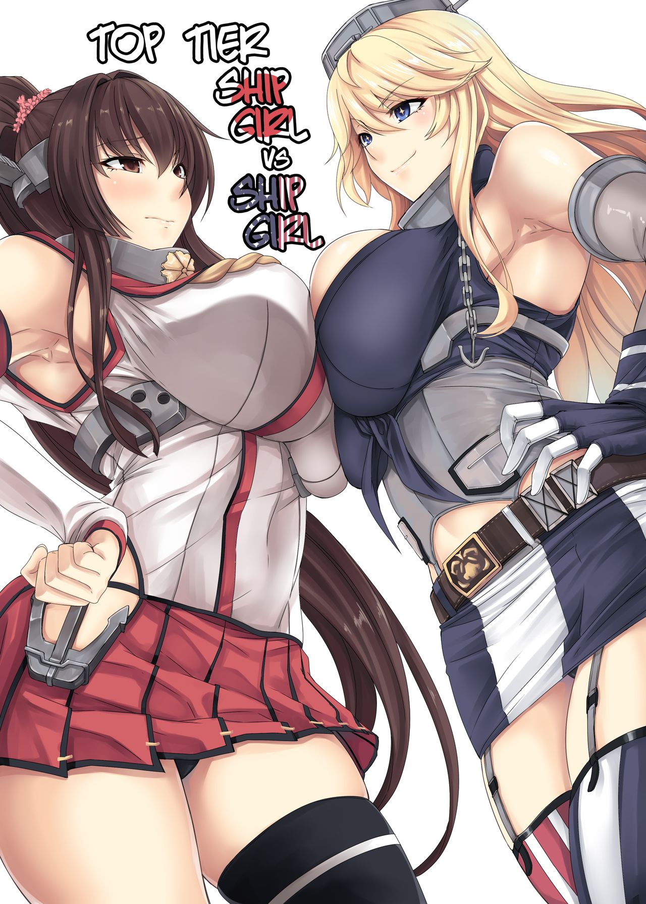 Tobikkiri no Senkan VS Senkan | Top Tier Ship Girl VS Ship Girl page 1 full