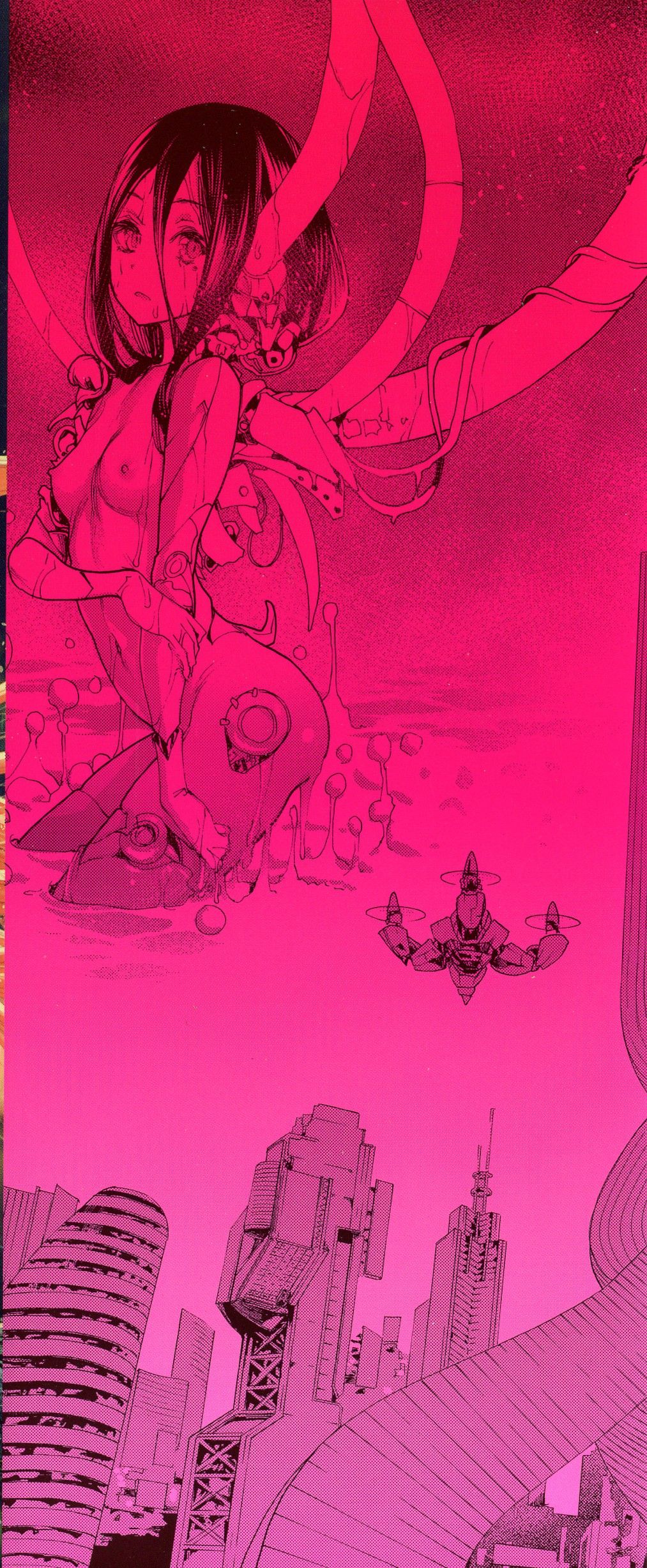 Nakadashi Contents page 4 full