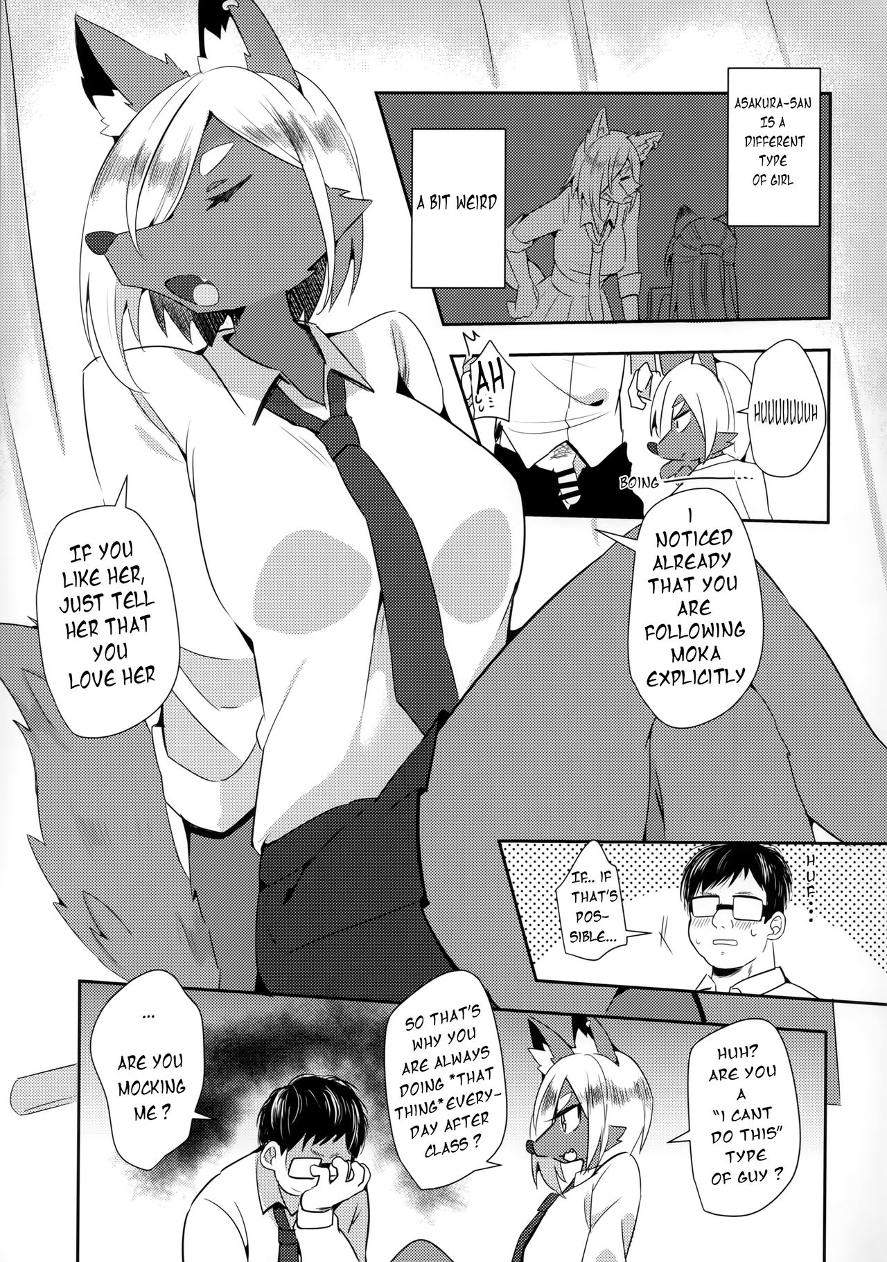 Tonari no Class no Oomine-san wa | Oomiuya-san in the next class page 5 full