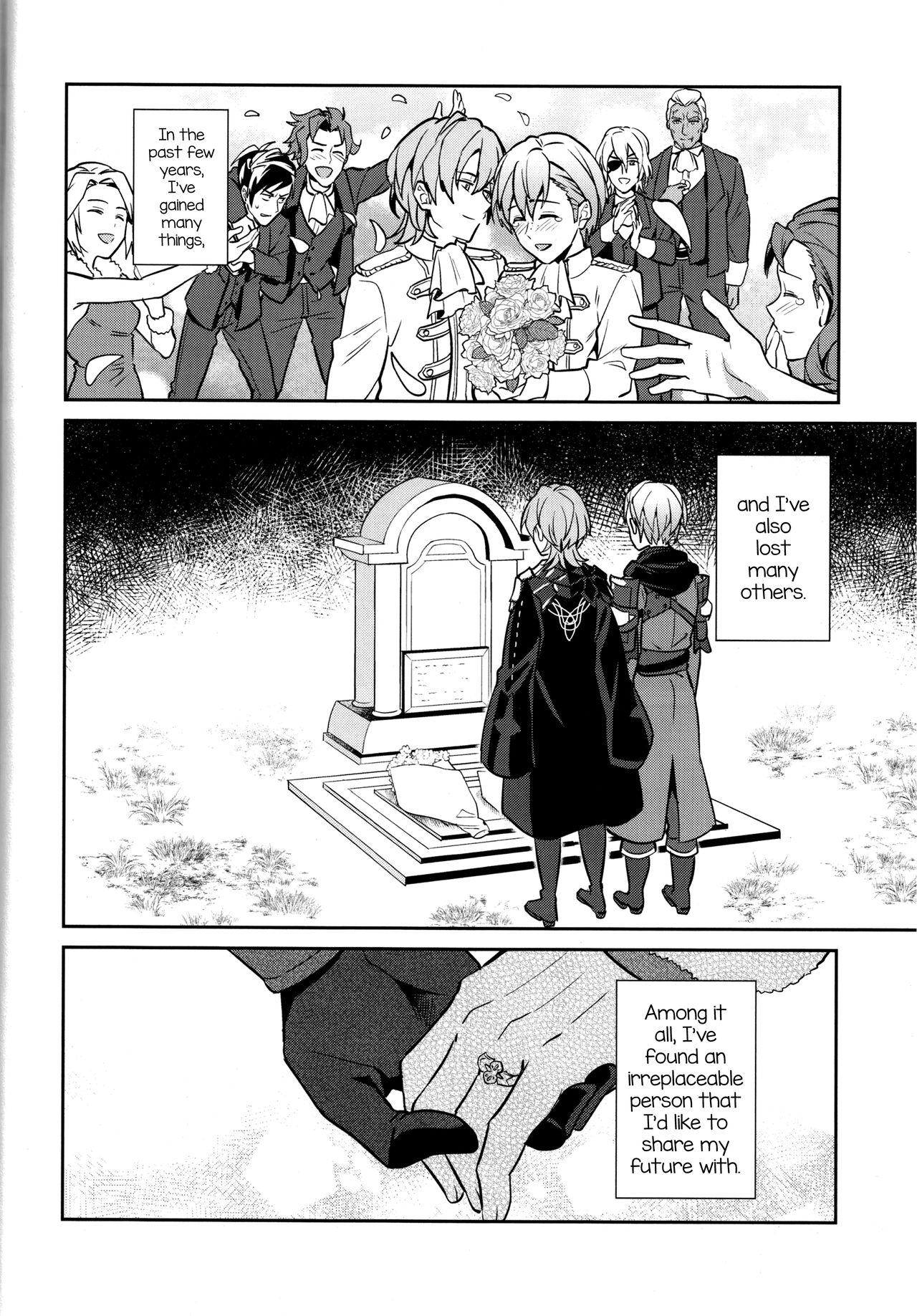 Kimi ni Chikau Mirai page 4 full