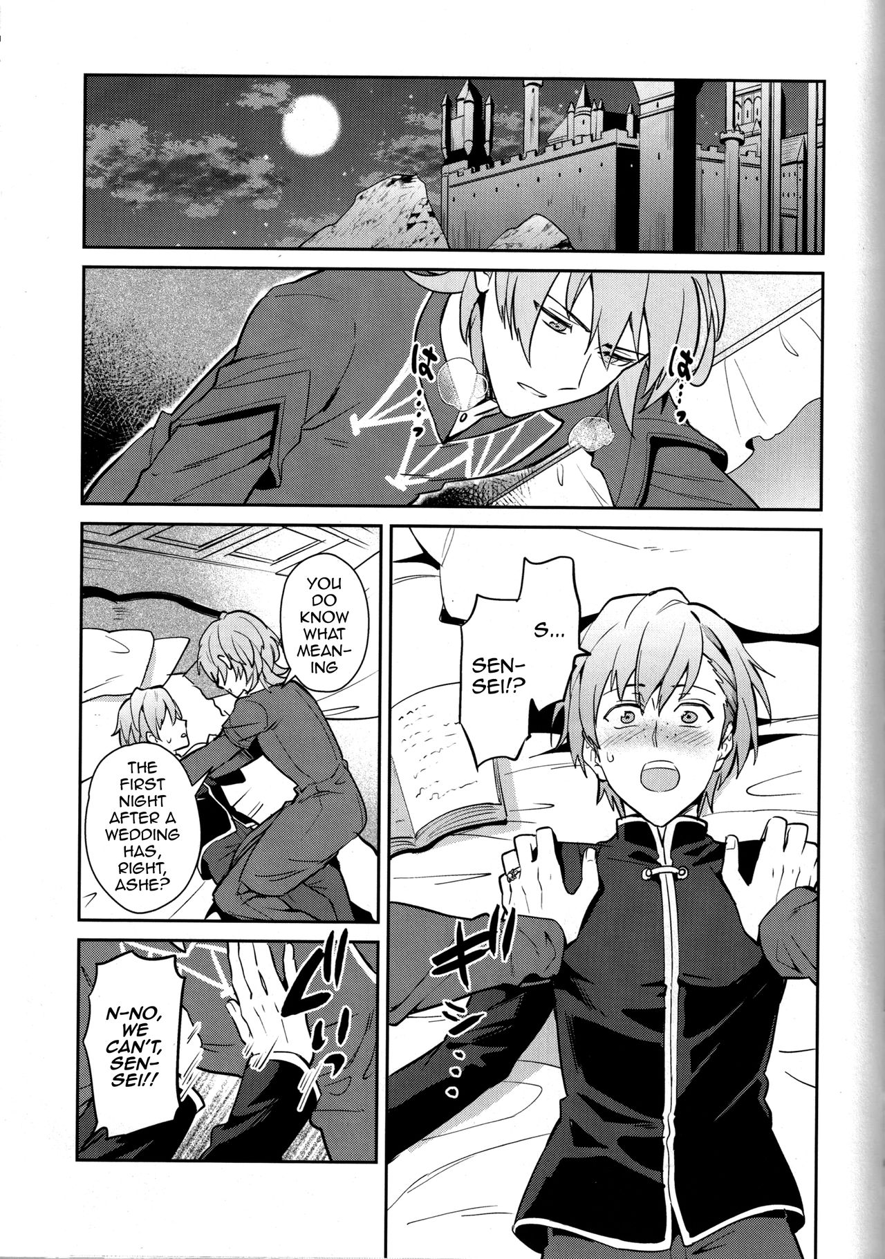 Kimi ni Chikau Mirai page 5 full