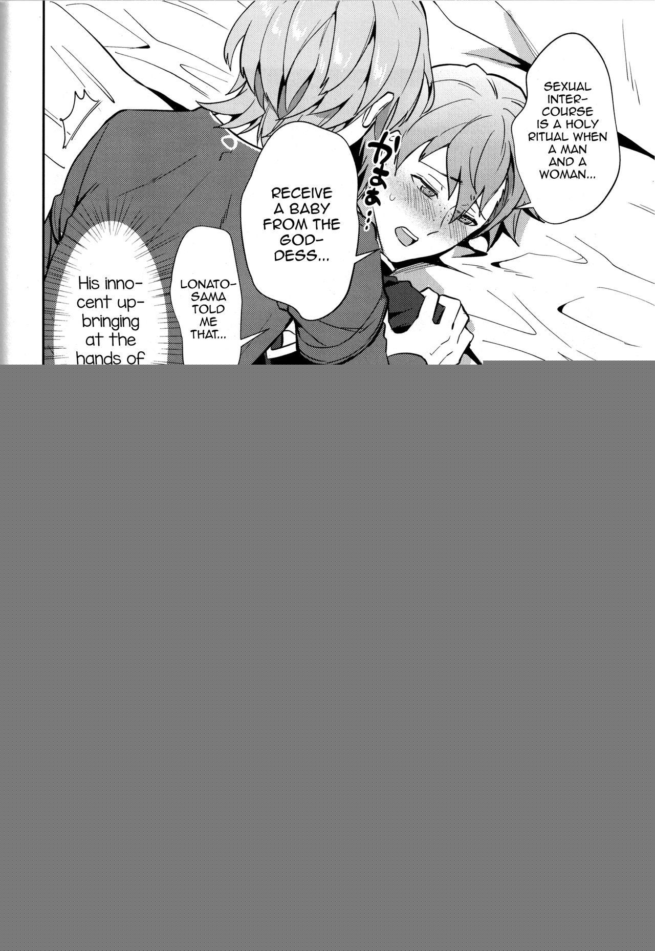 Kimi ni Chikau Mirai page 6 full