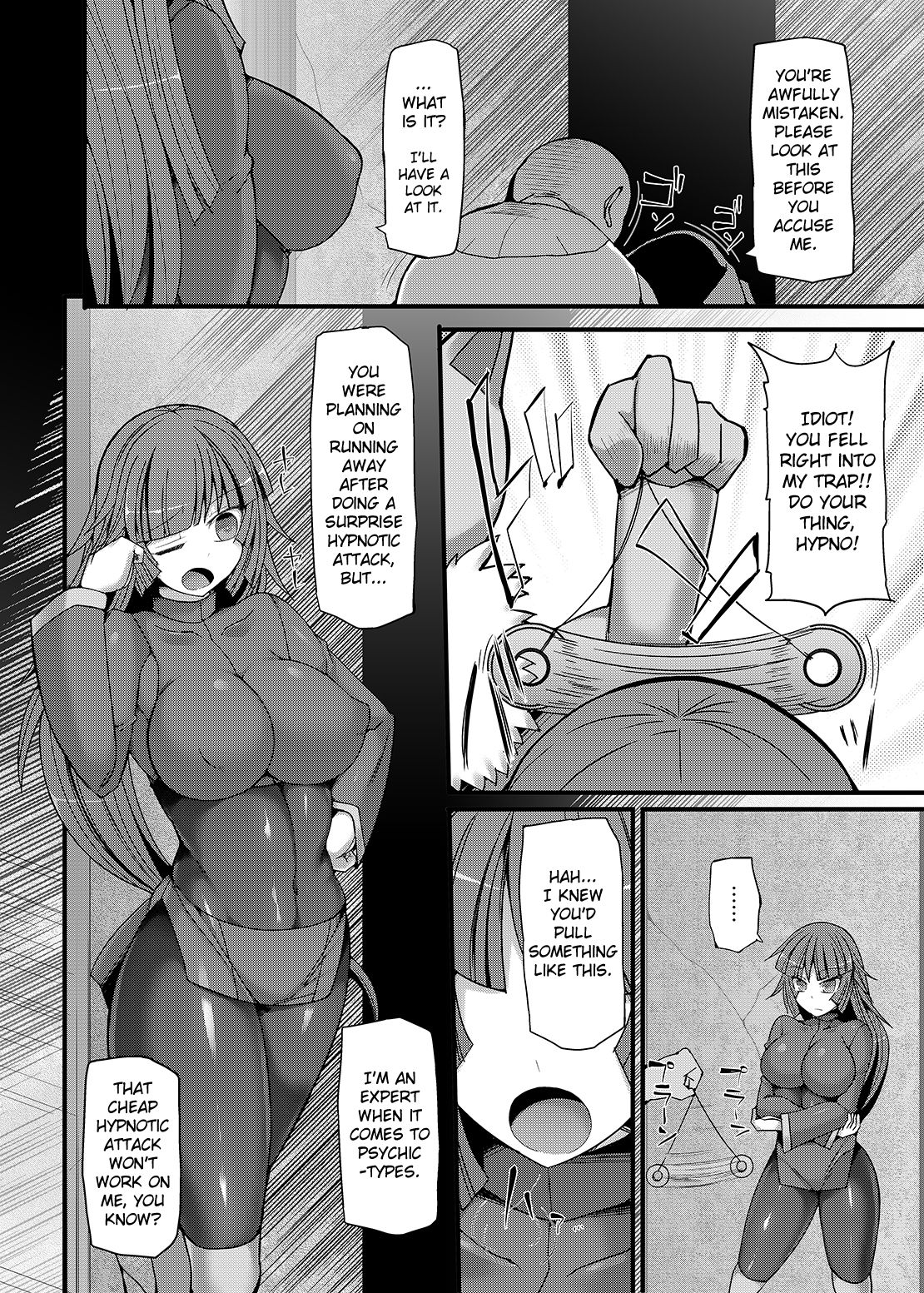 Pokemon Gym Leader Natsume Kyousei Saimin Gym Battle ~Joushiki Kaihen Dosukebe Rape Acme~ page 5 full