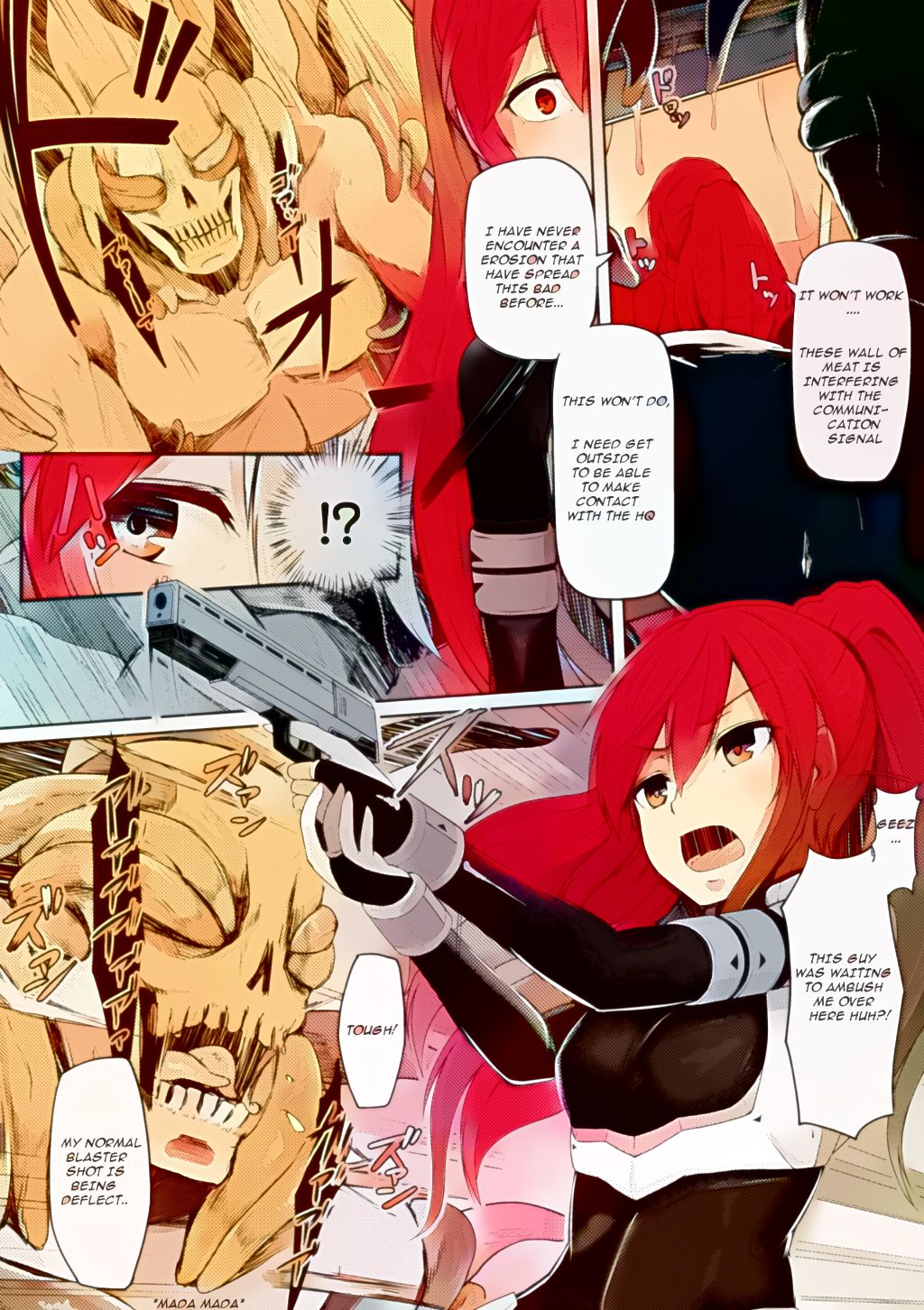 Shinshoku Inkan | Erosion zone page 2 full