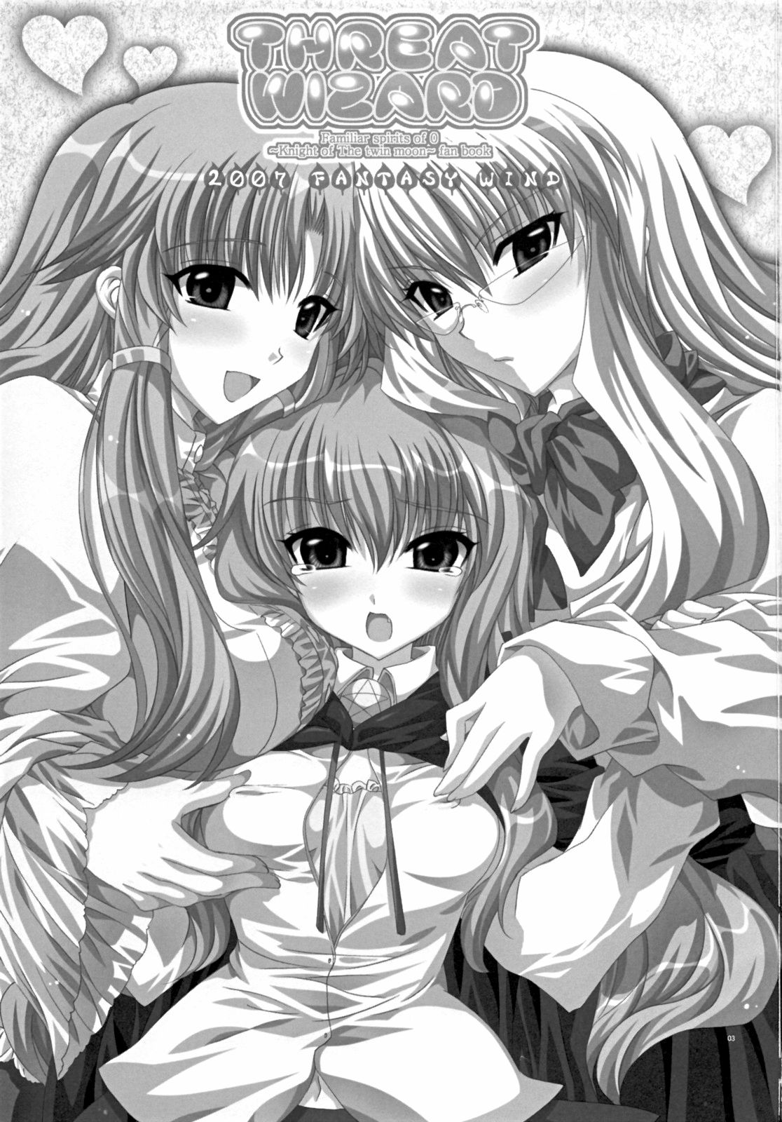 THREAT WIZARD page 2 full