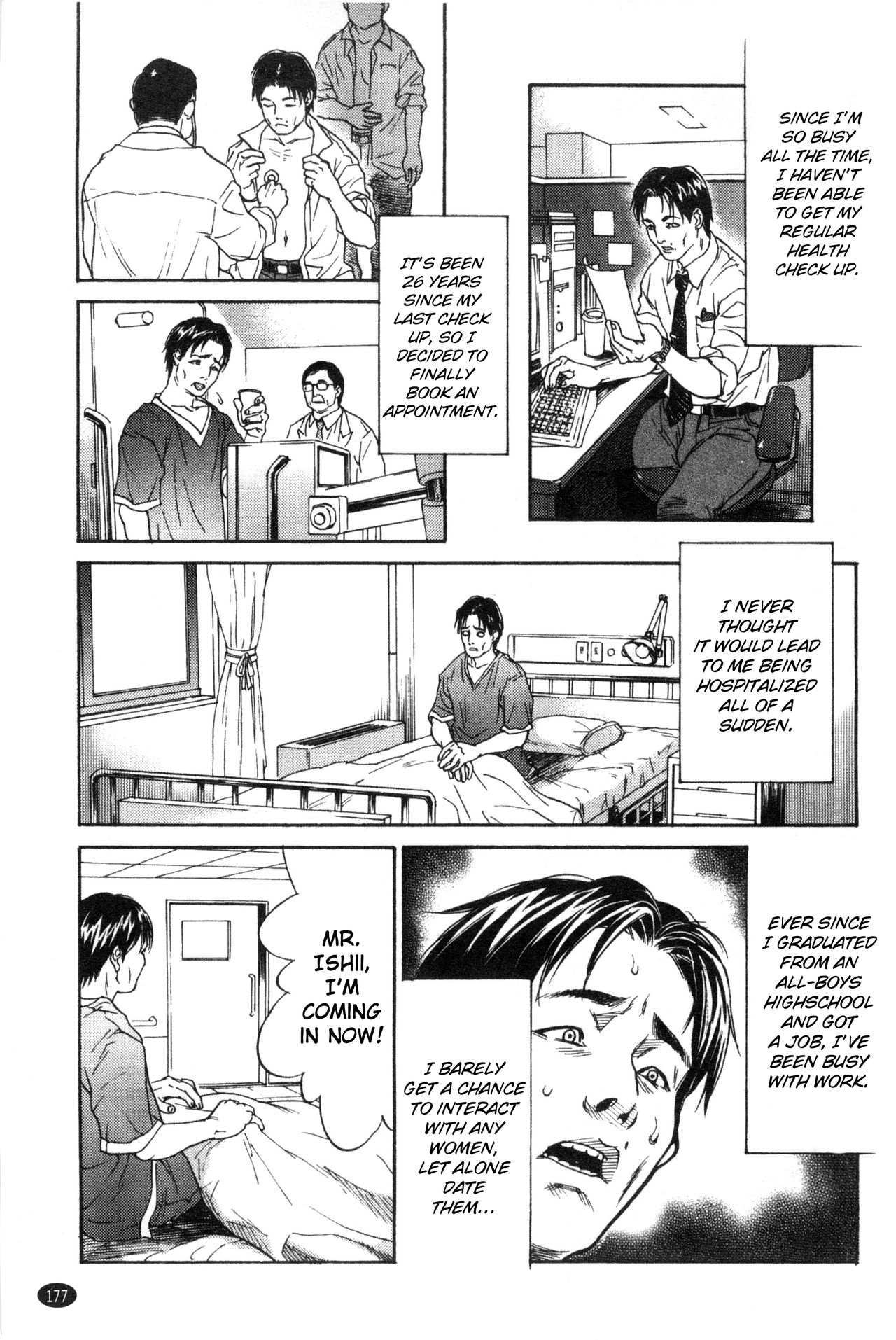 Hospital is Happy page 3 full