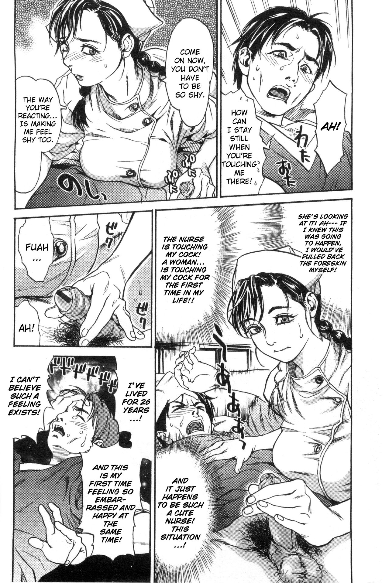 Hospital is Happy page 8 full