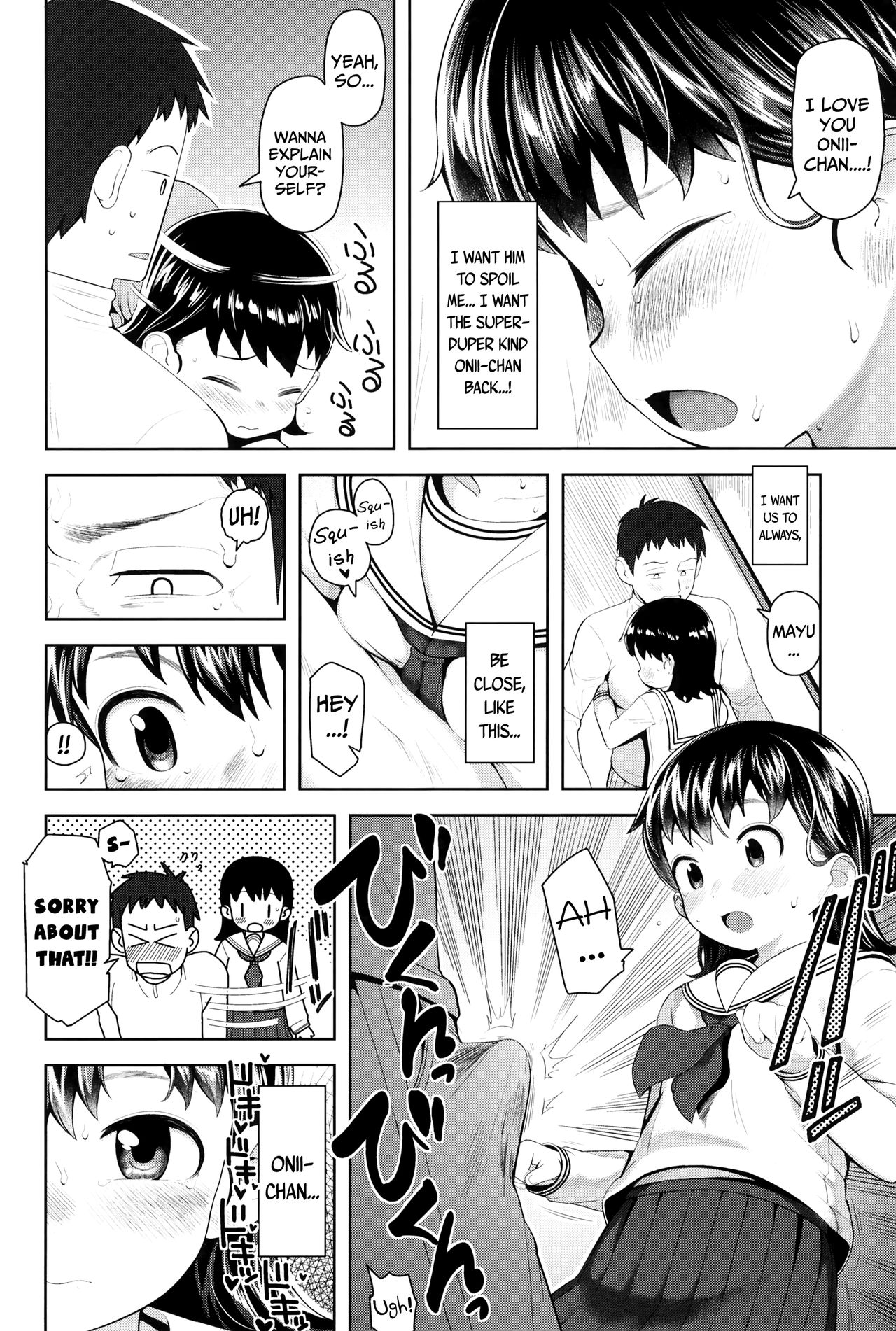 Kodomo Janai mon | I'm Not a Little Kid page 10 full