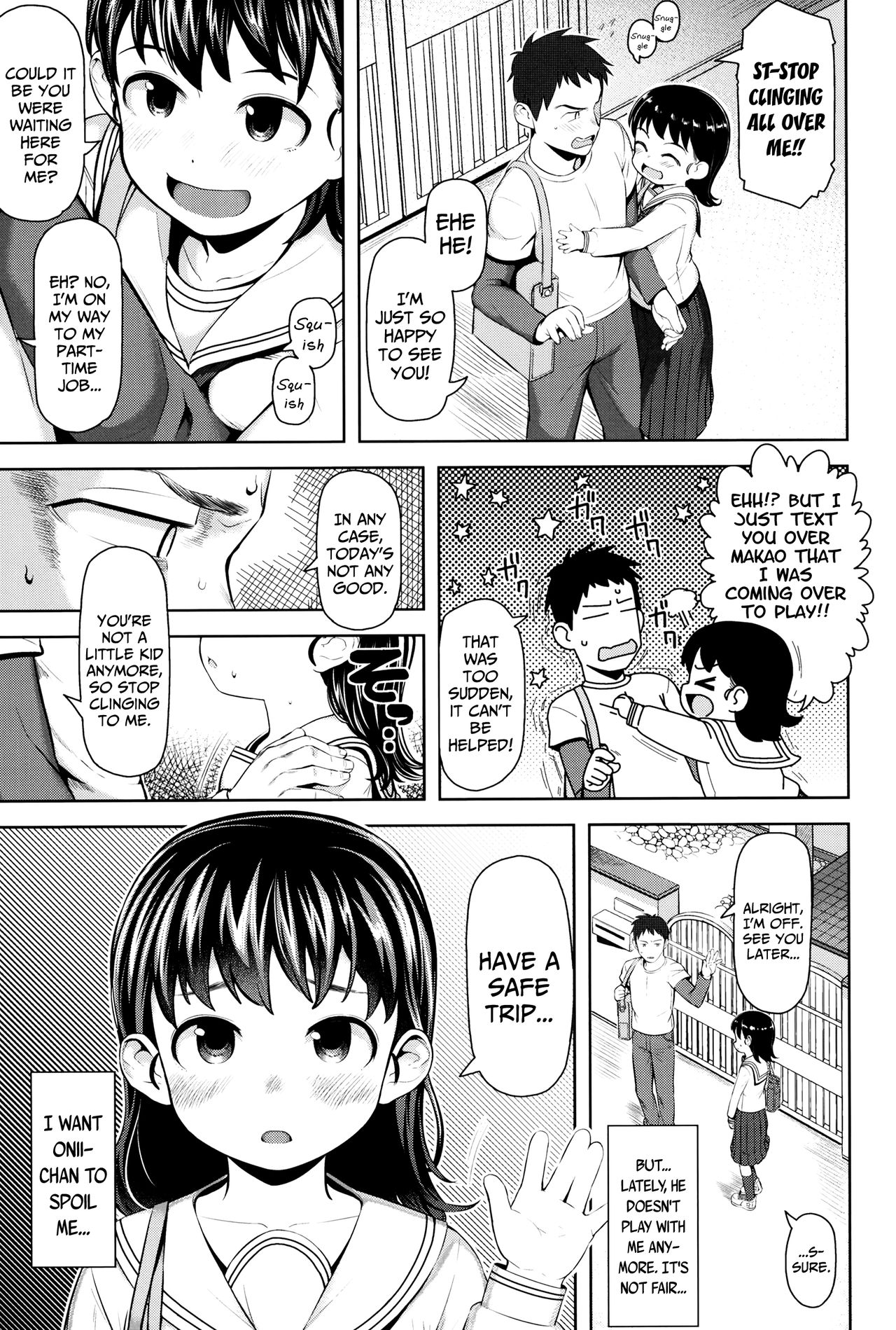 Kodomo Janai mon | I'm Not a Little Kid page 3 full