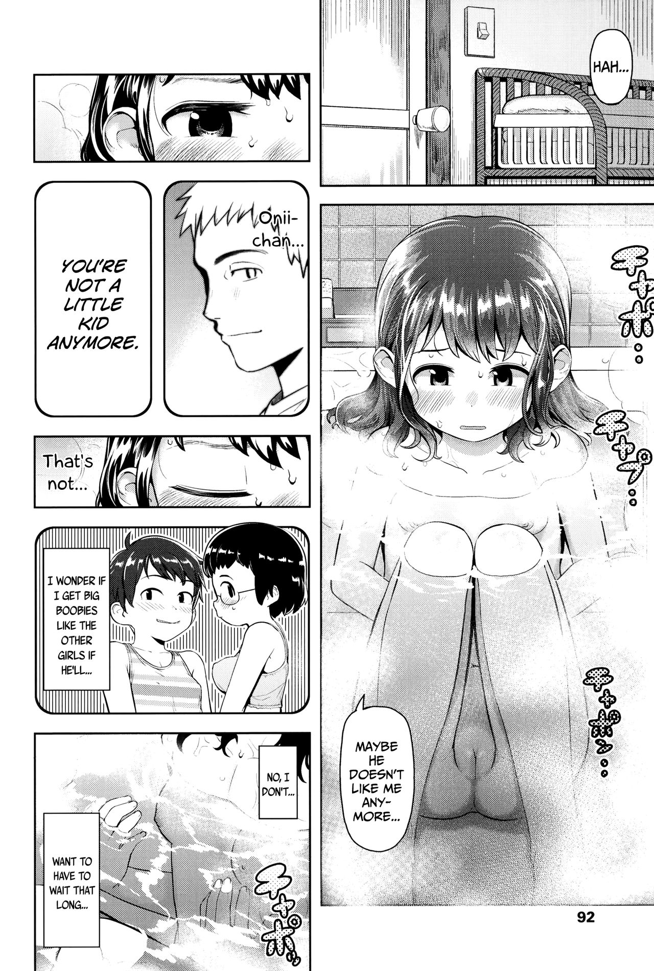 Kodomo Janai mon | I'm Not a Little Kid page 4 full