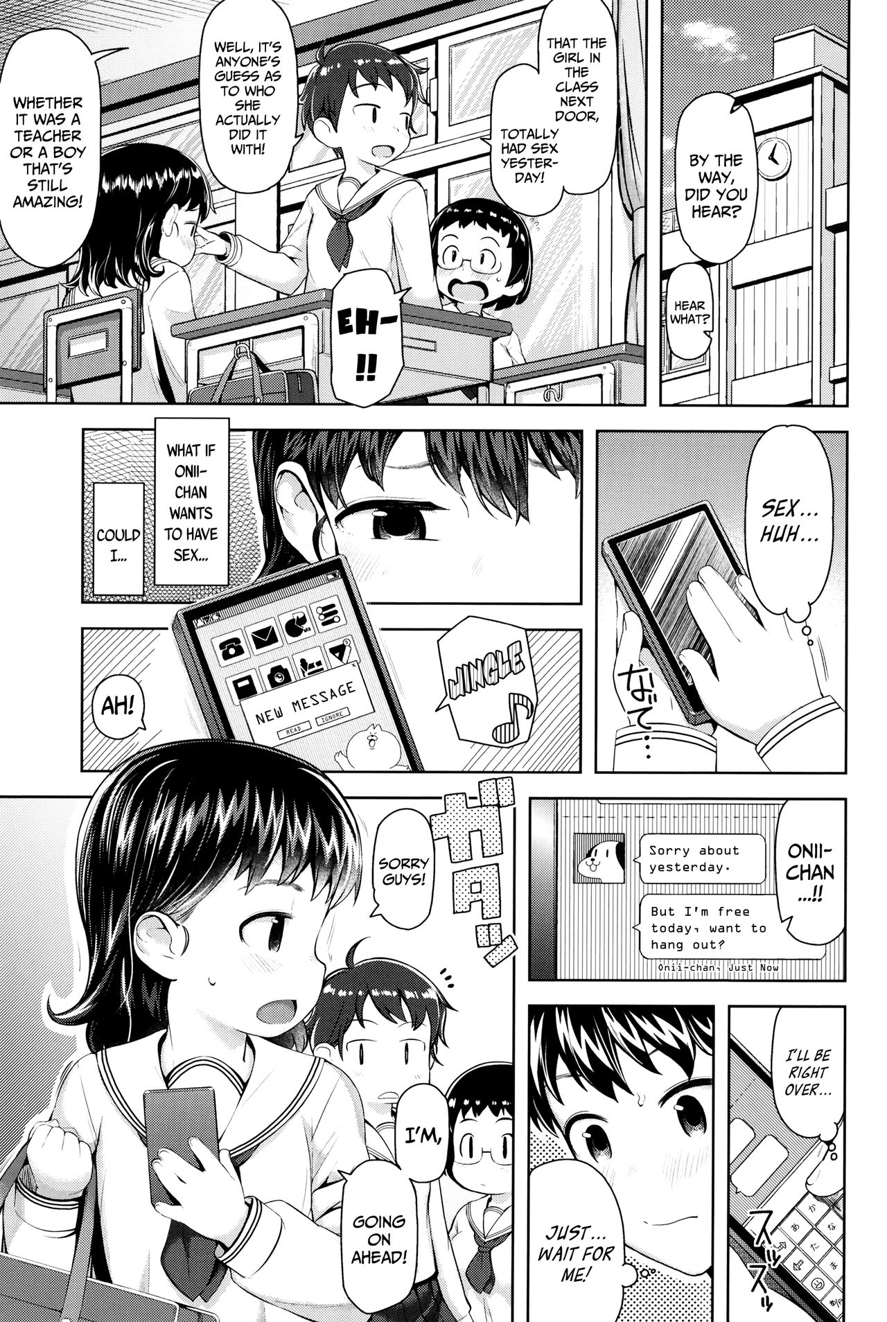 Kodomo Janai mon | I'm Not a Little Kid page 7 full