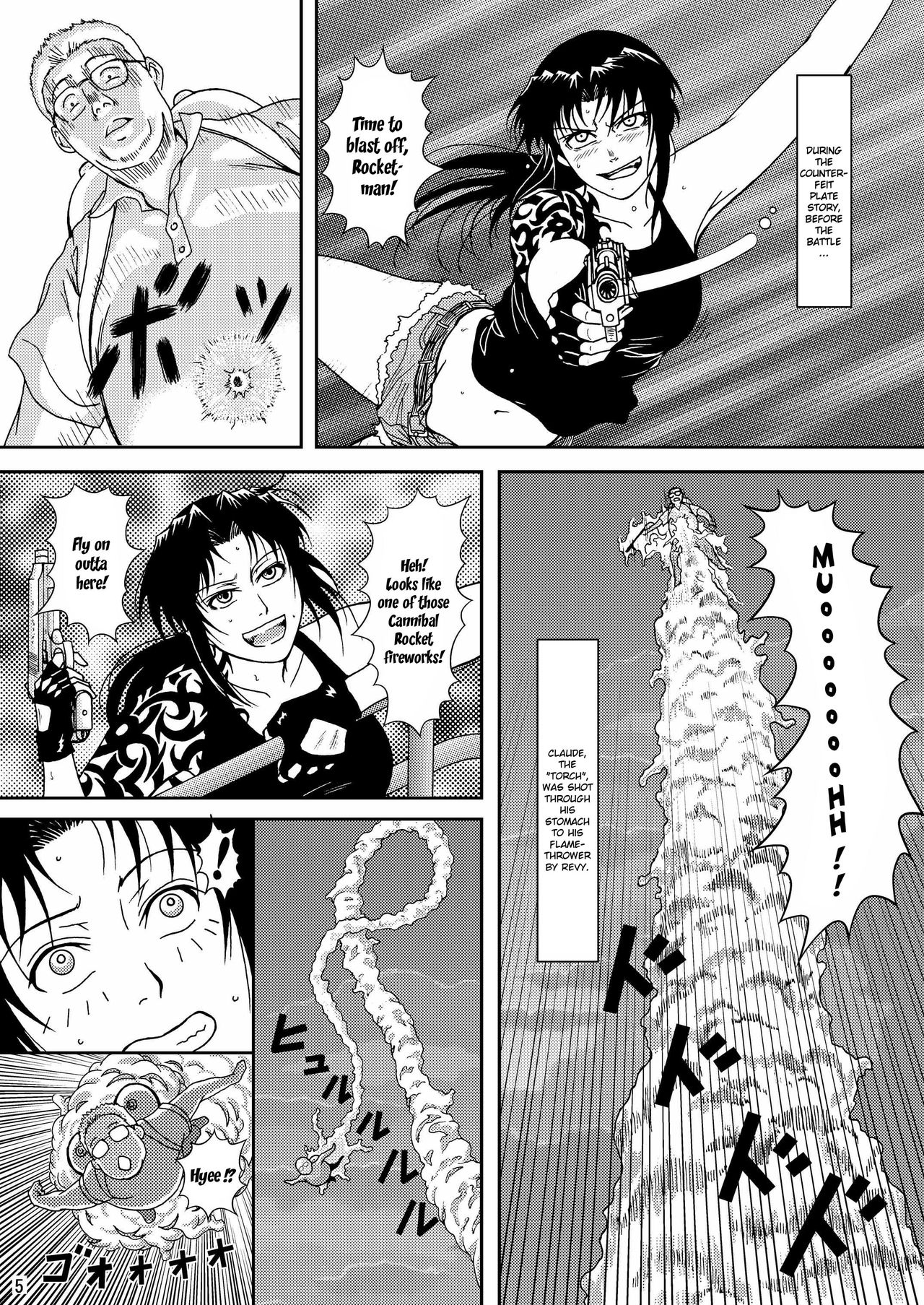 DEAD MAN WALKIN' page 2 full