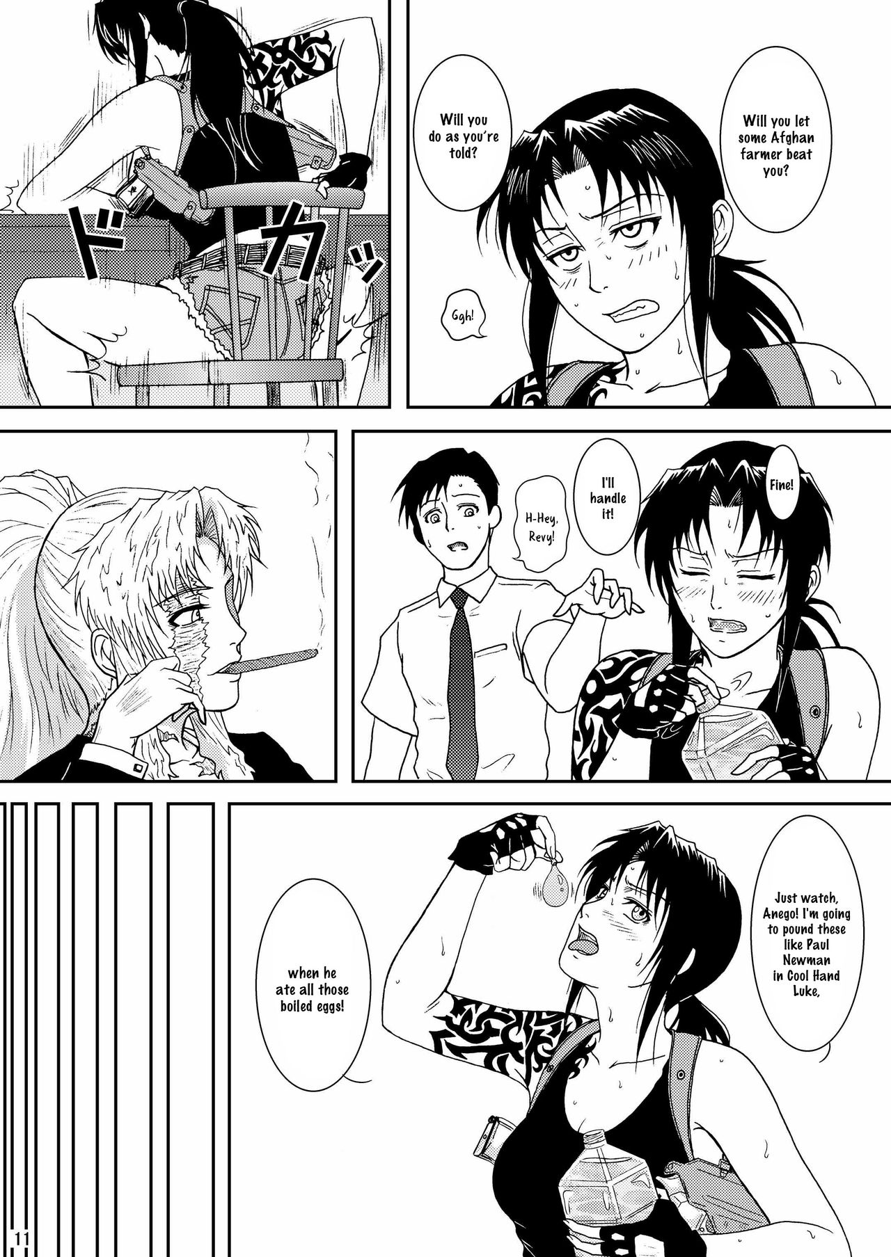 DEAD MAN WALKIN' page 8 full