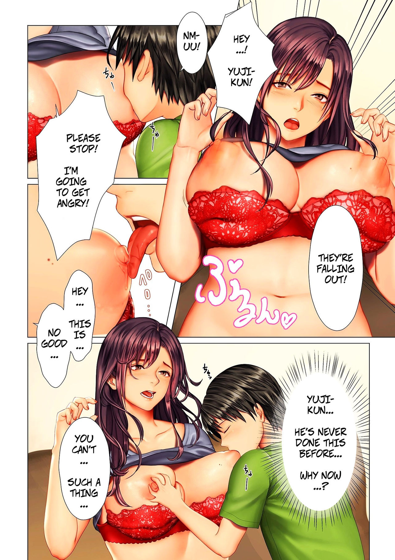 Oba-san no Ana | Her Hole Ch. 1-2 page 4 full
