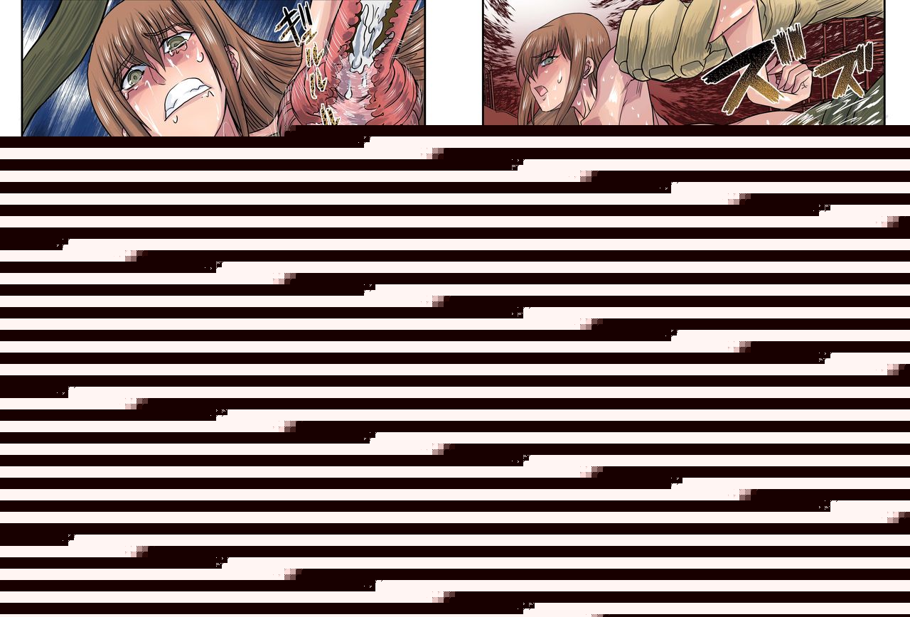 Monster Zukan 2 page 3 full