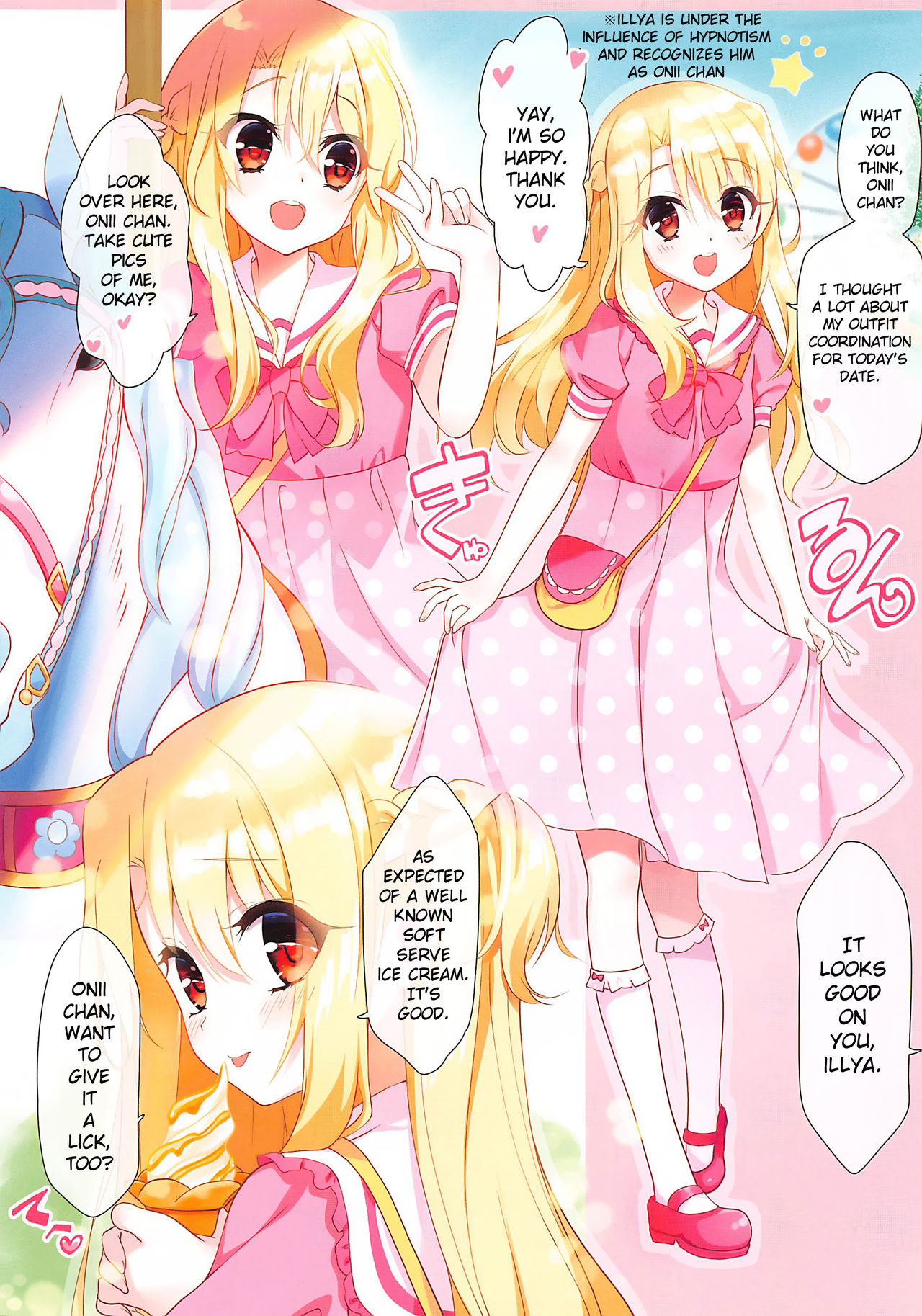 Osanakute Kawaii Illya ni Gachi Koi Sarete Shimau Hon page 2 full
