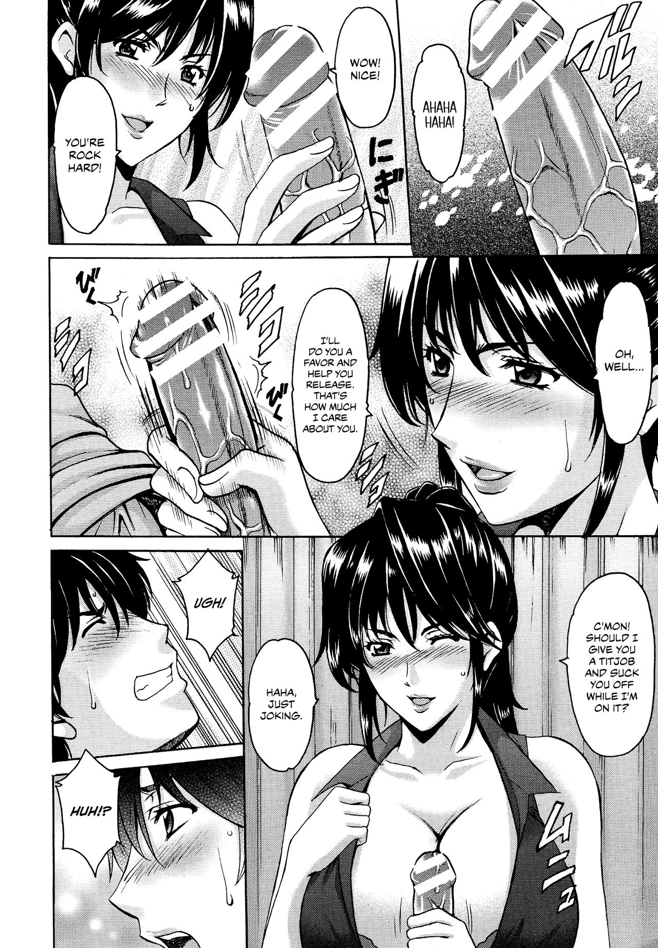 Oshikake Byouin Kijouika | Gatecrash Hospital Cowgirl Sex Ward Ch. 1 page 8 full