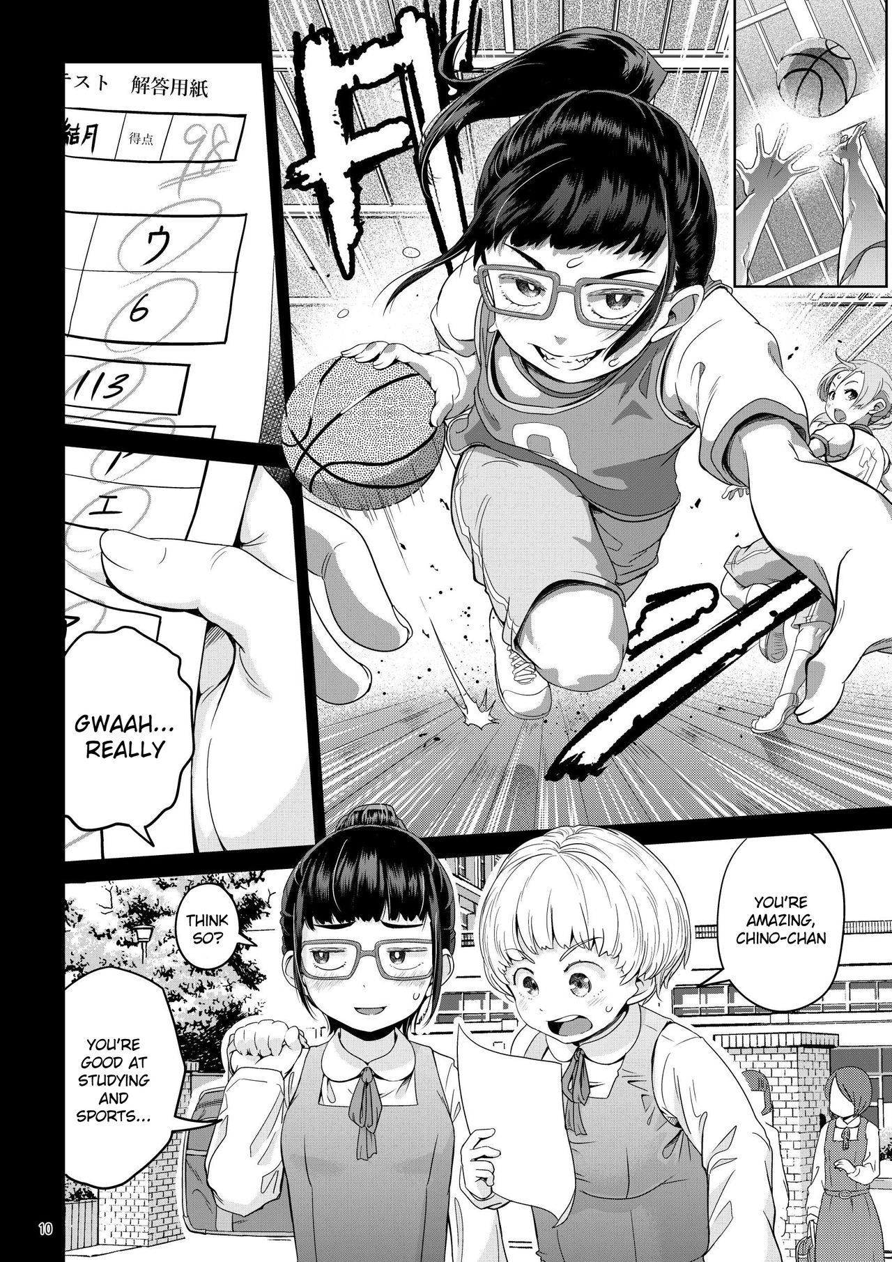 Byousoku de Osu Ochi suru InCha na Futanarikko Kanzenban page 10 full